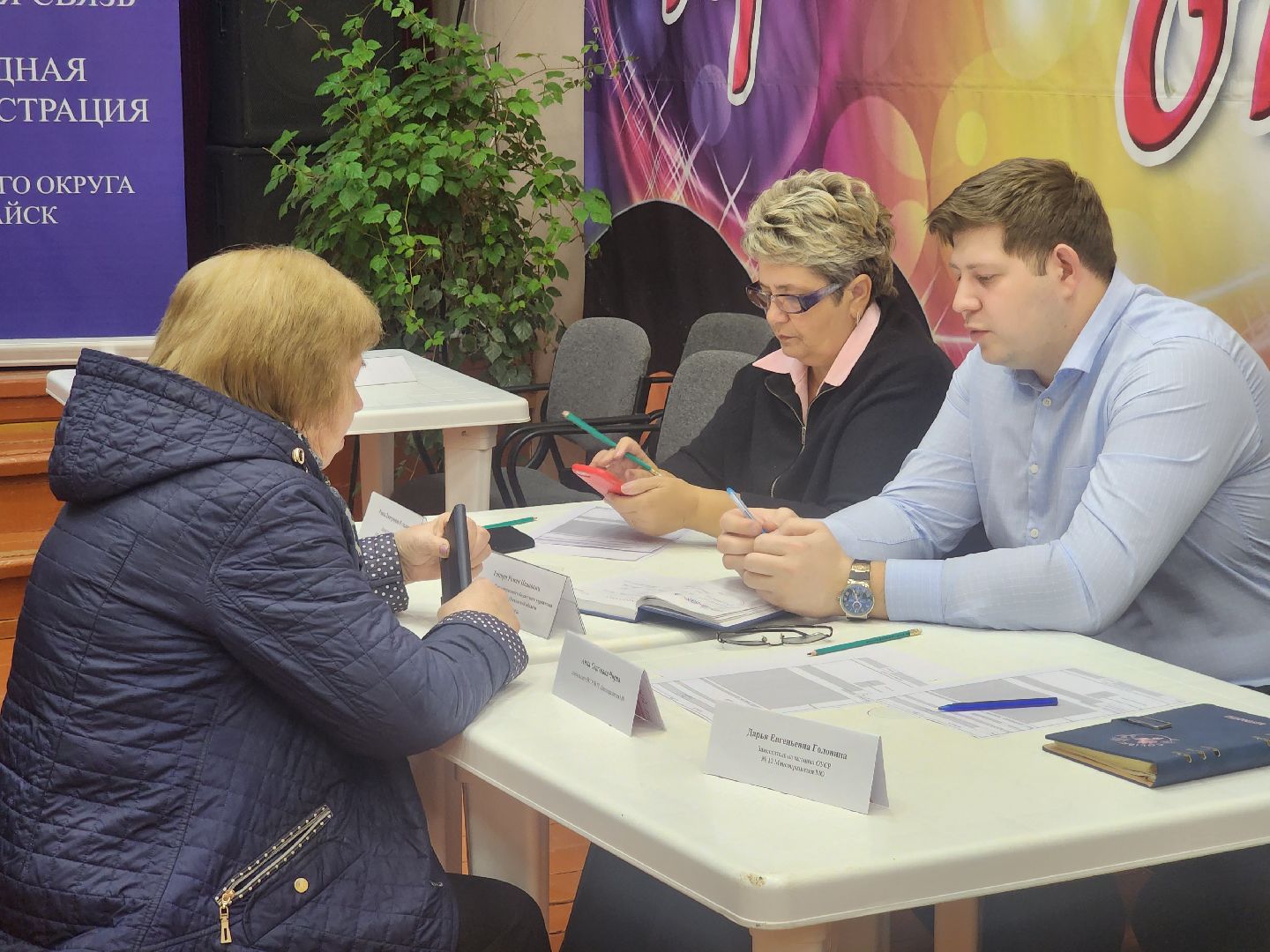 Зарайск, выездная администрация, жкх,