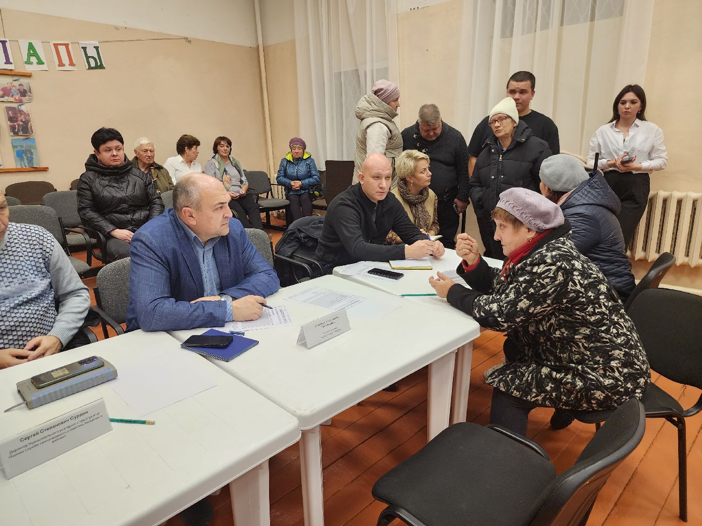 Зарайск, выездная администрация, жкх,