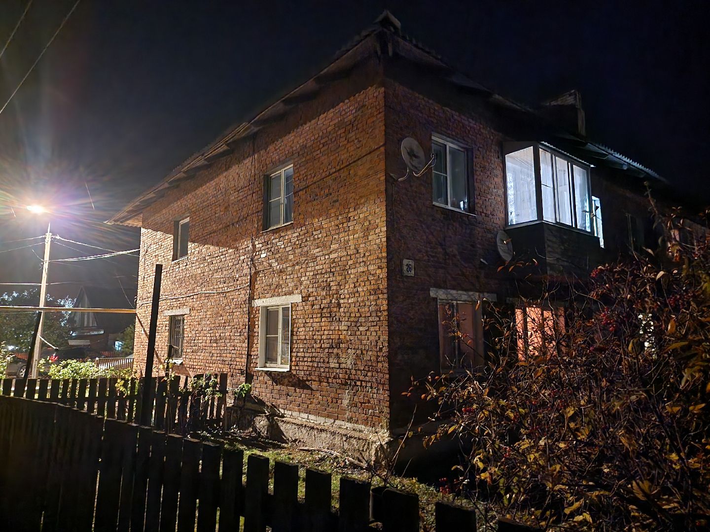 Зарайск, выездная администрация, жкх,