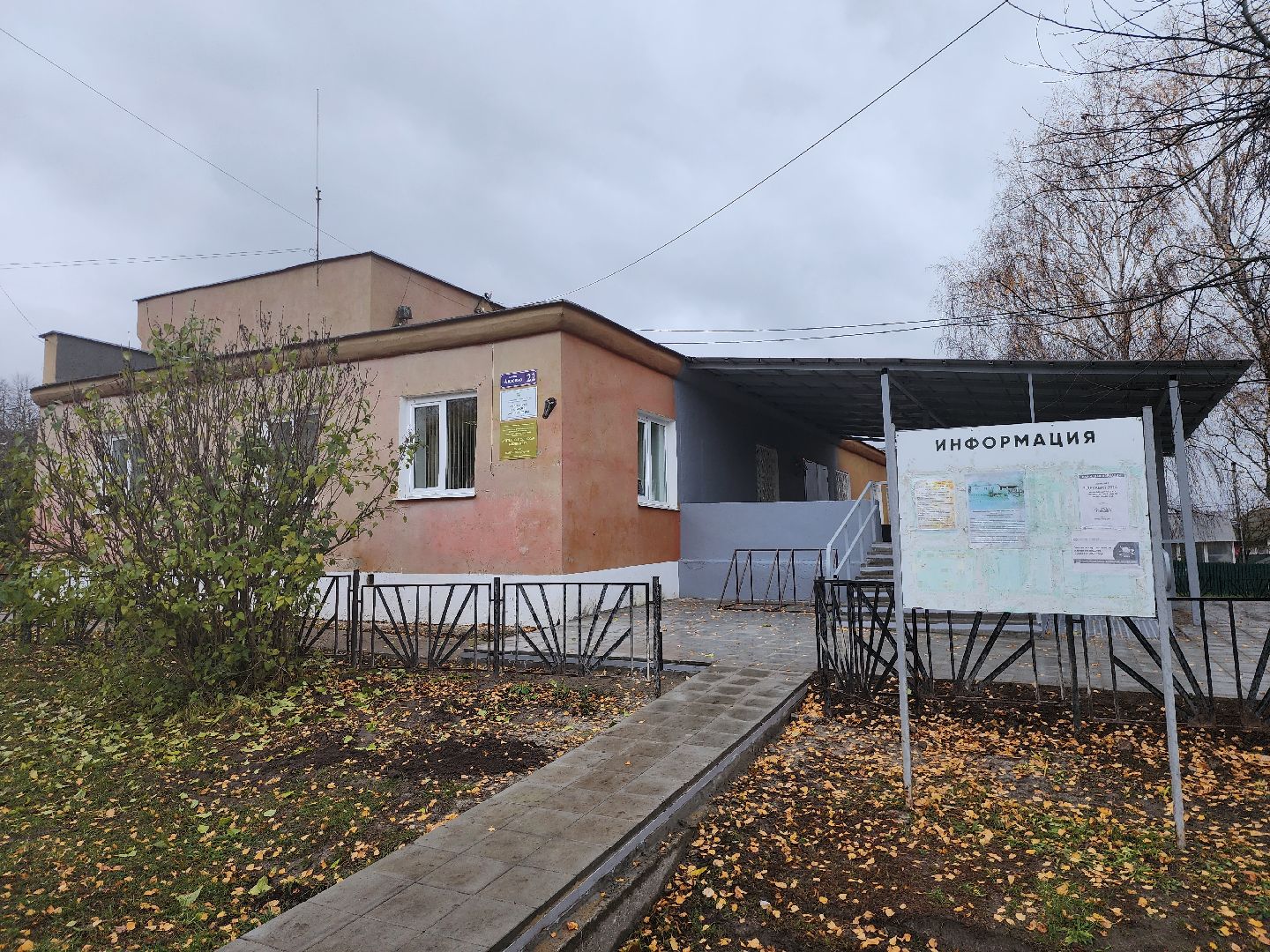 Зарайск, выездная администрация, сельский дом культуры,