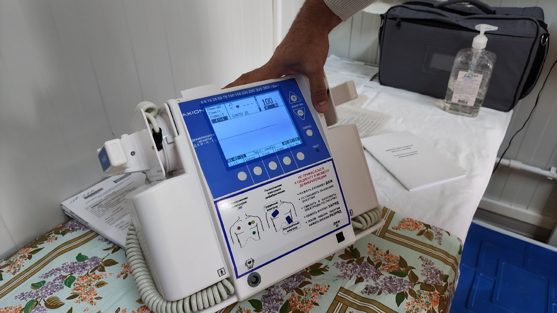 кашира, народный доктор, голосование,