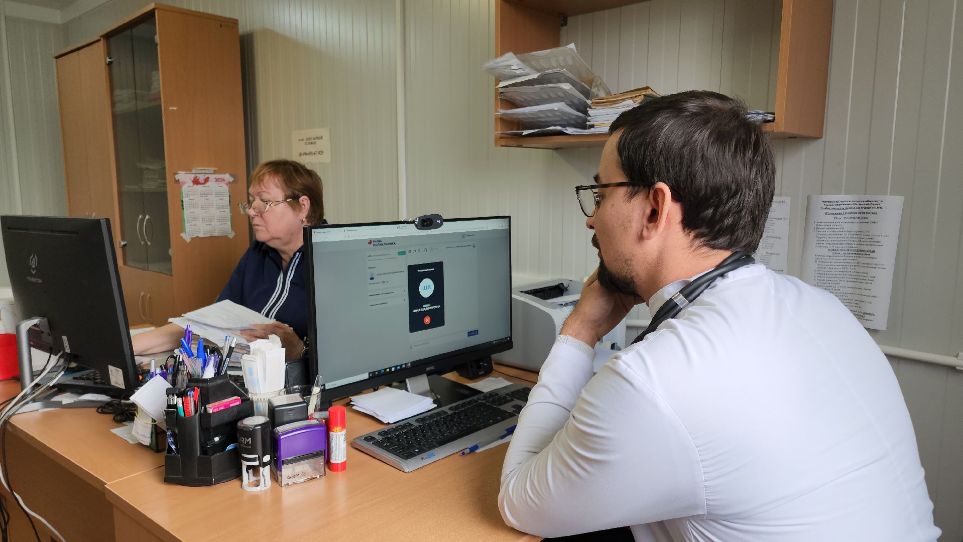 кашира, народный доктор, голосование,