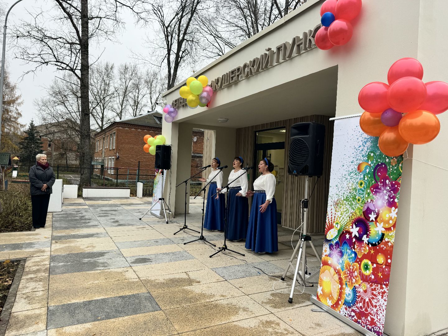 шаховская, фап, открытие фапа, новый фап, фельдшерско-акушерский пункт,
