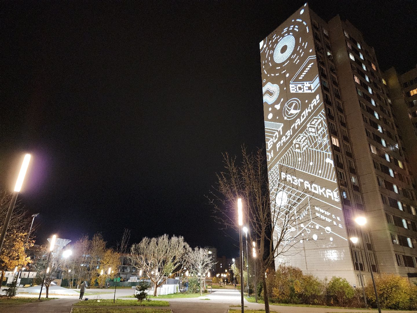 Черноголовка, Конкурс дизайнеров, Проекция на здание,