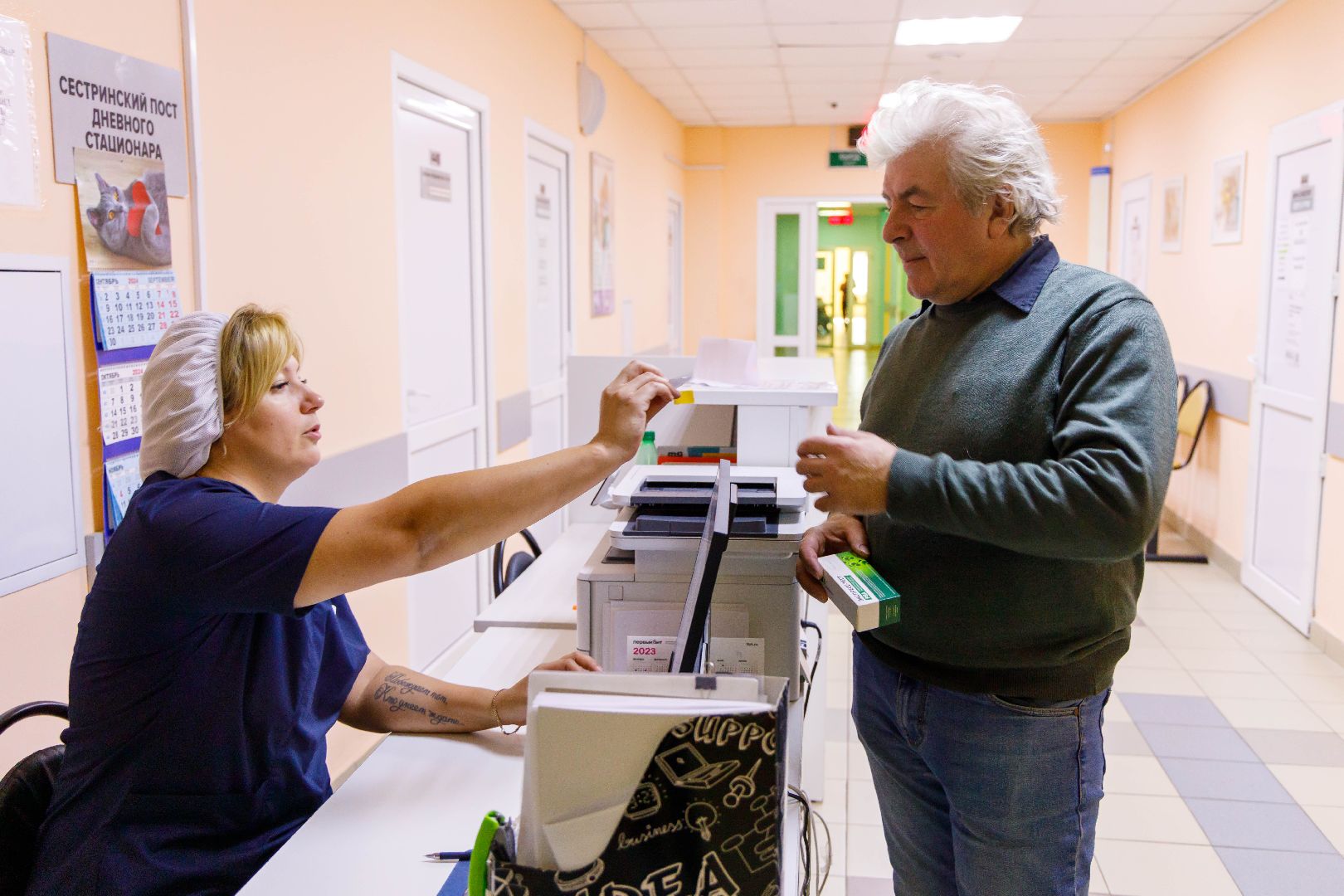 люберцы, центр амбулаторной онкологической помощи, день открытых дверей,