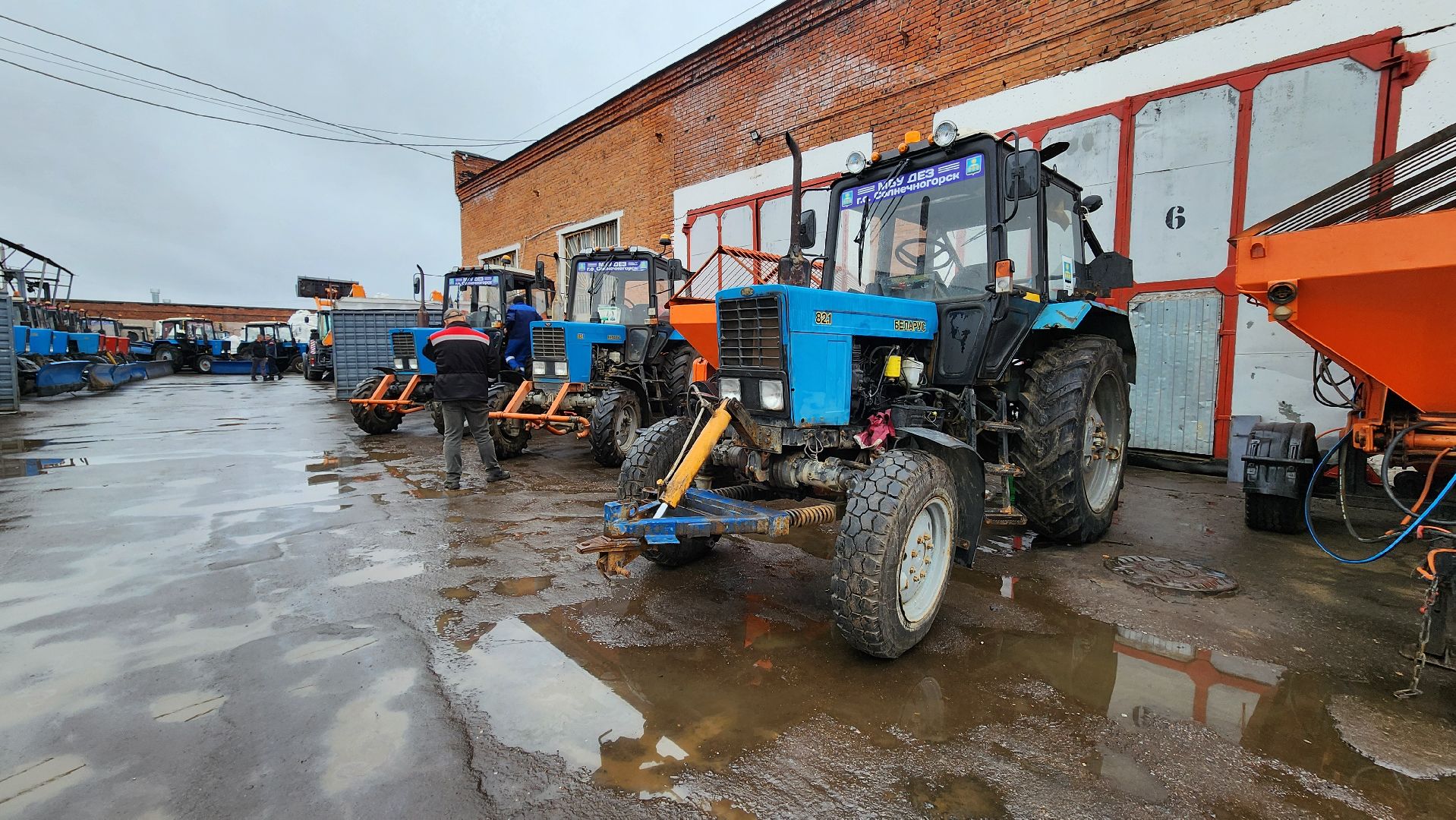 Солнечногорск, ЖКХ, коммунальная техника, МБУ ДЕЗ, готовность к зиме,