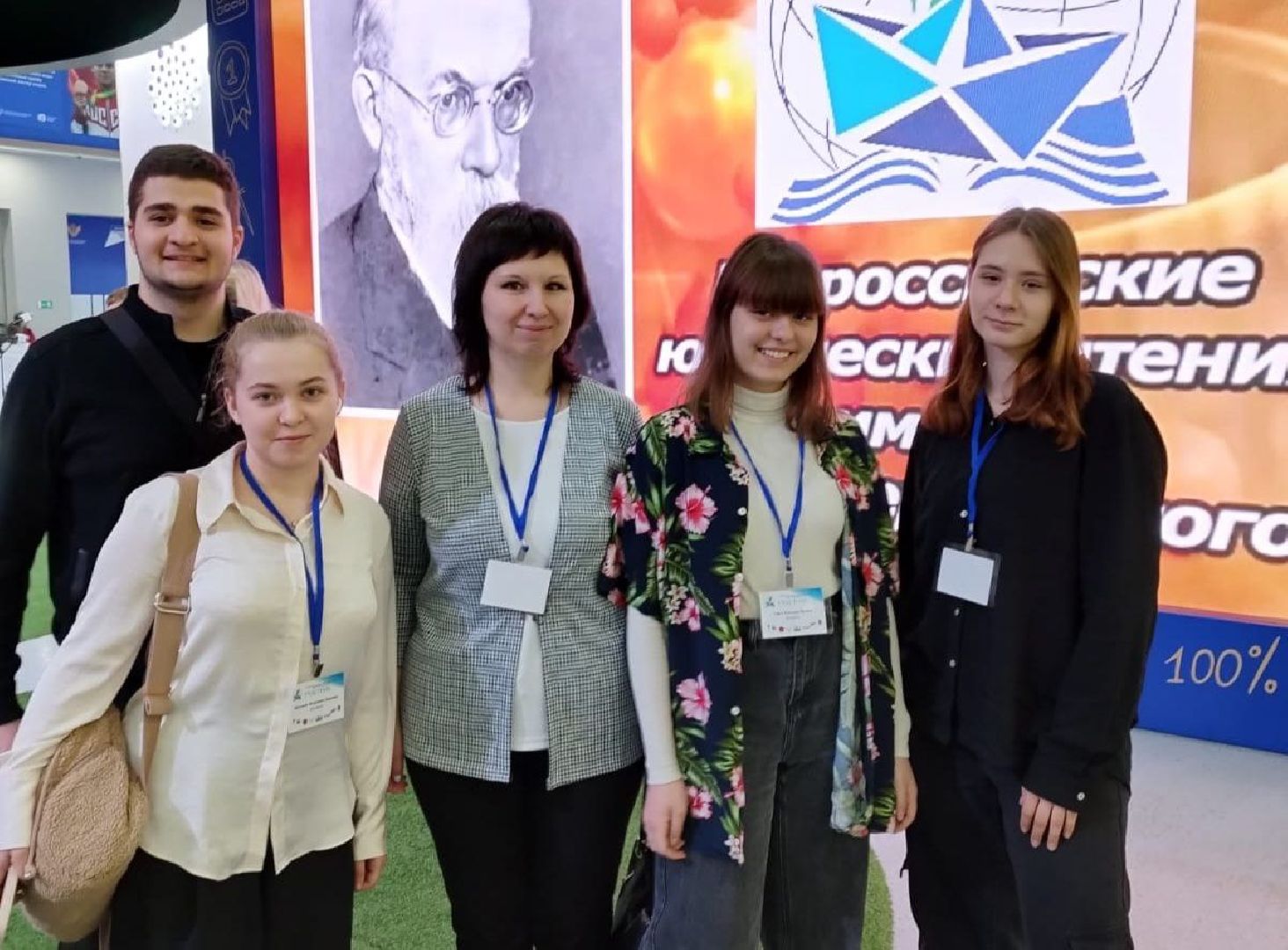 ногинске, школа, общество, жители, образование, центр образования, олимпиады,