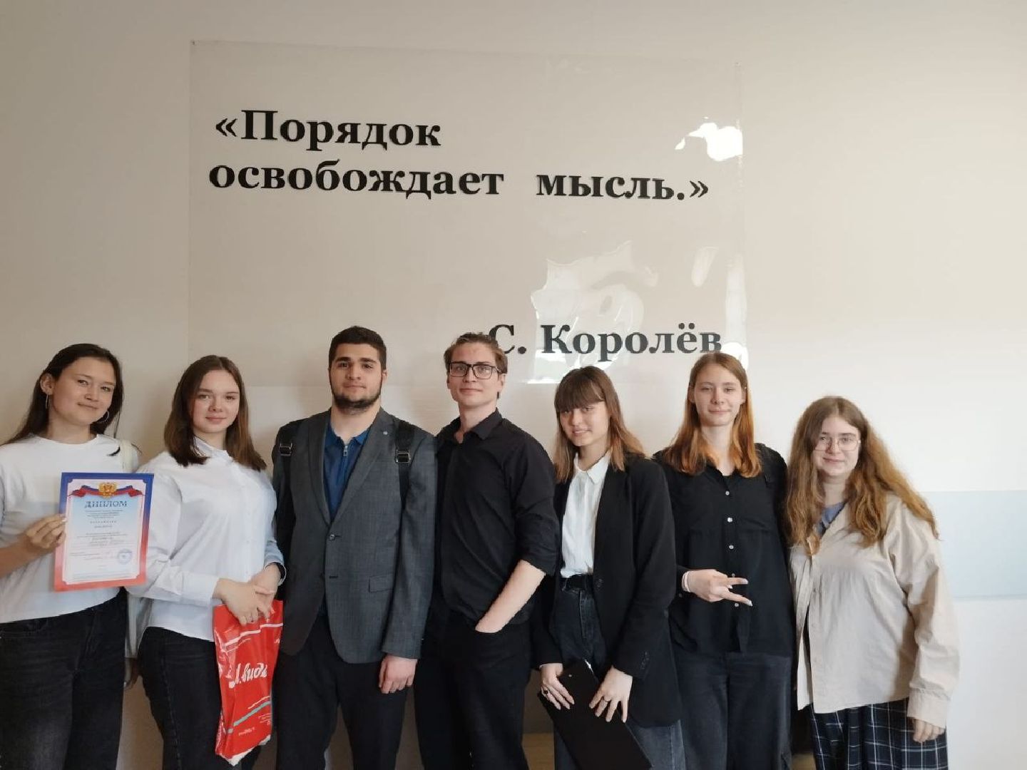 ногинске, школа, общество, жители, образование, центр образования, олимпиады,