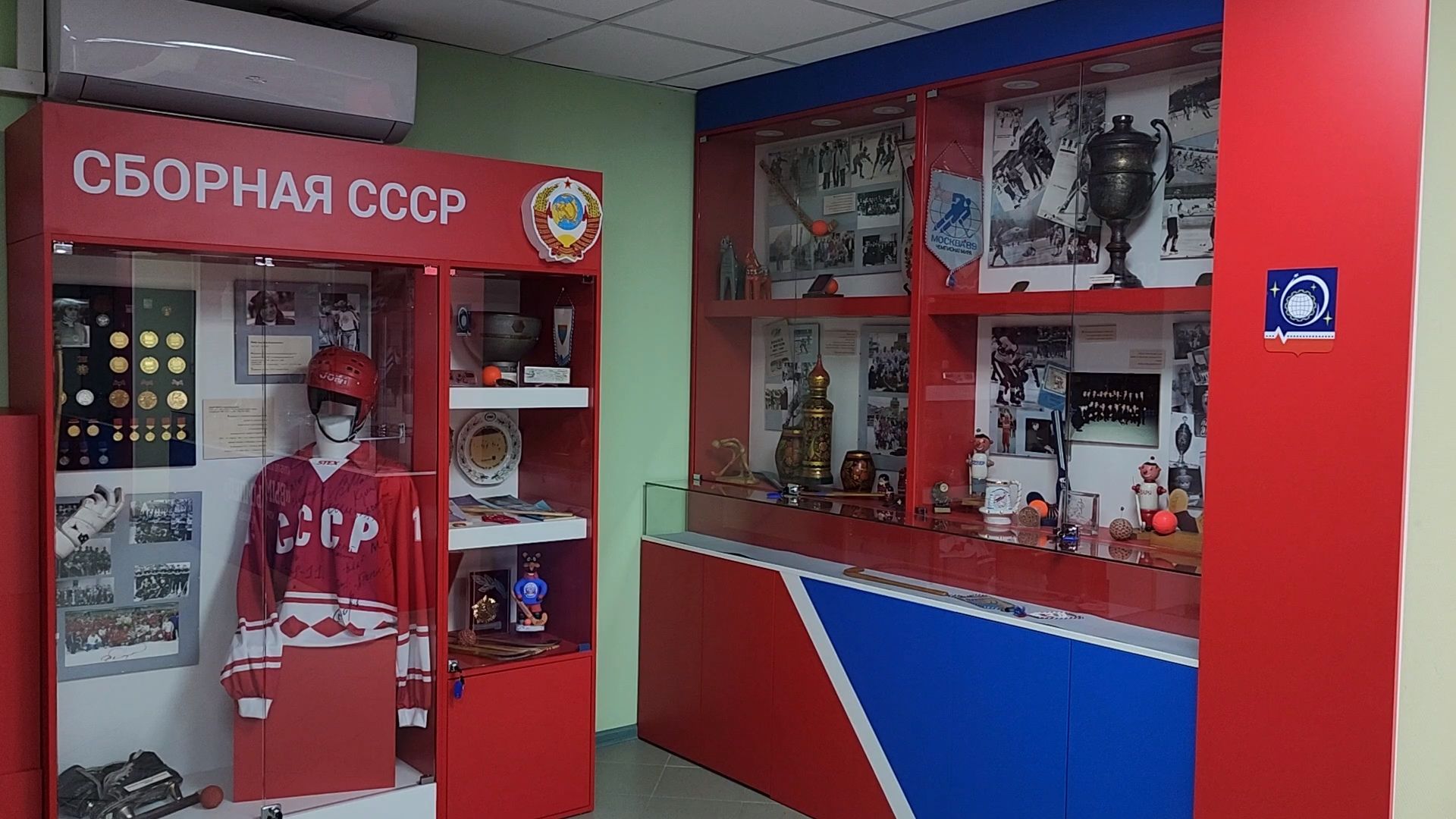 королёв, стадион вымпел, хоккей с мячом,