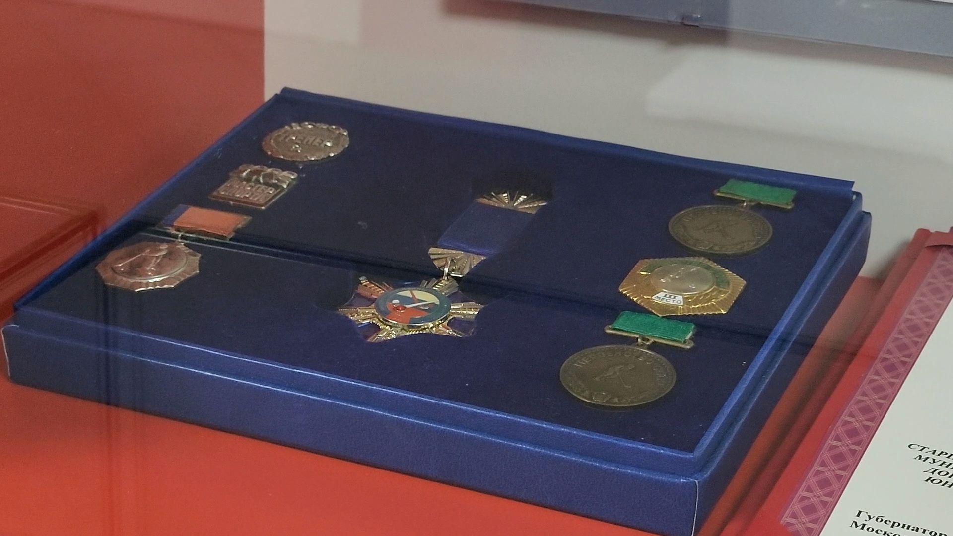 королёв, стадион вымпел, хоккей с мячом,