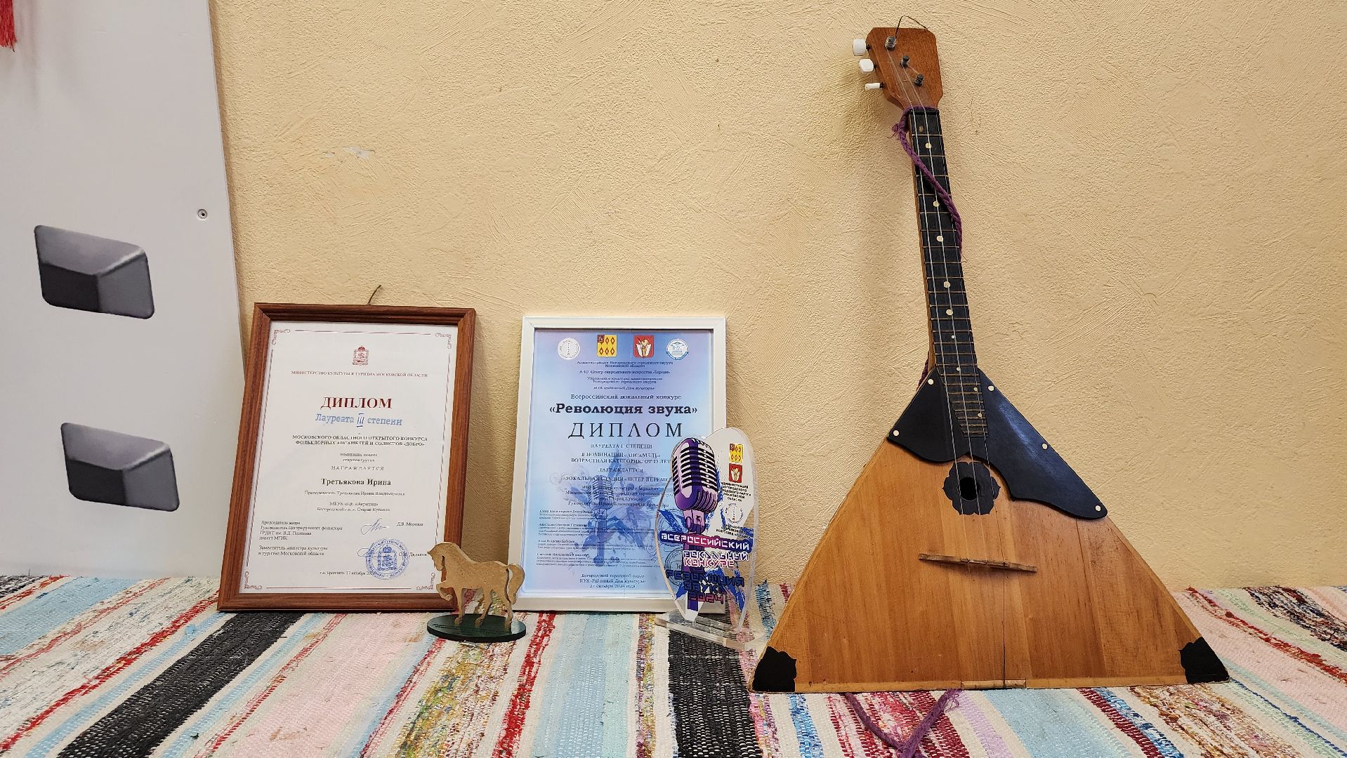 вокальный конкурс, фольклорный ансамбль, Центр культуры Акрихин, Старая Купавна, Богородский городской округ,