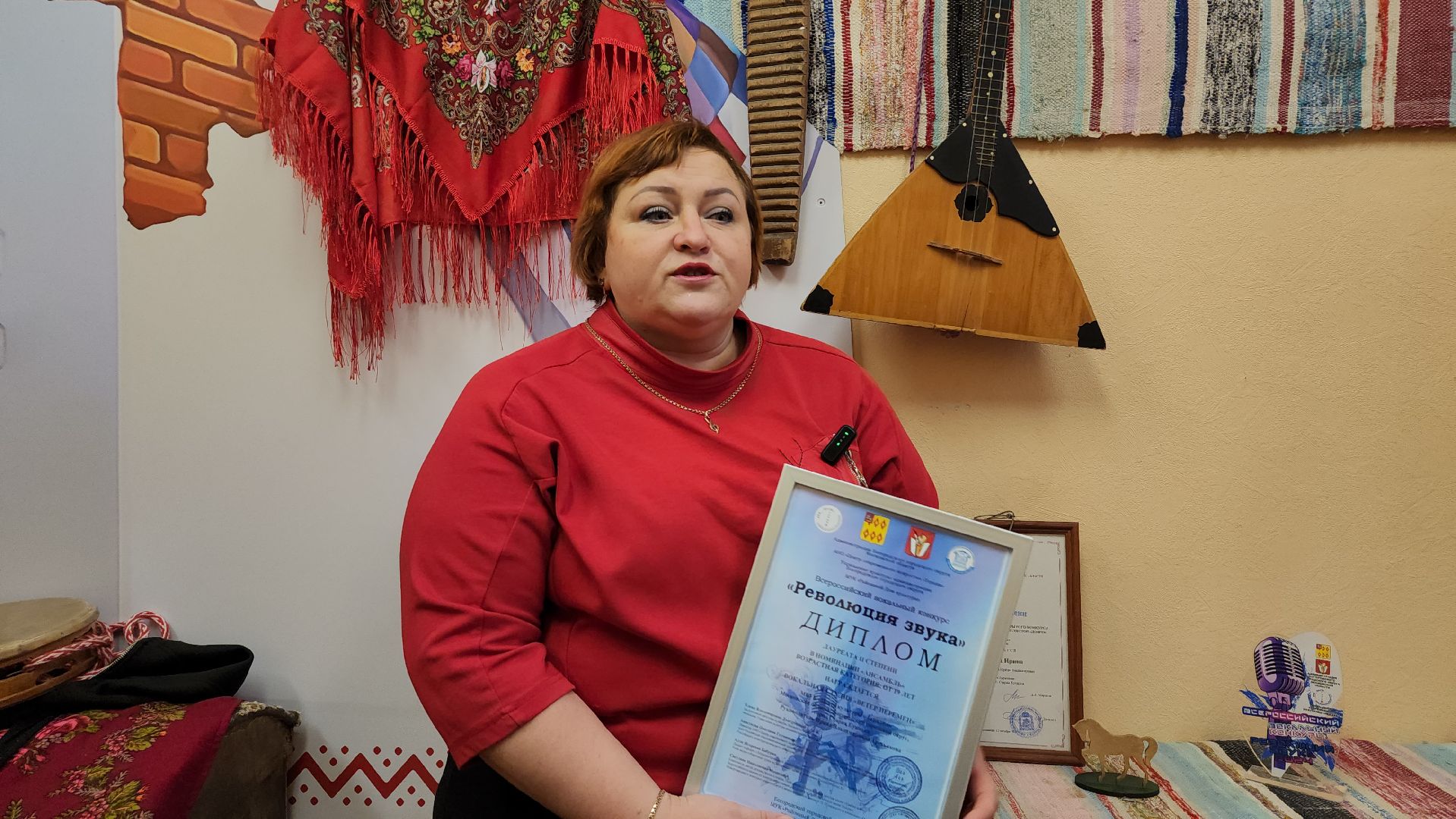 вокальный конкурс, фольклорный ансамбль, Центр культуры Акрихин, Старая Купавна, Богородский городской округ,