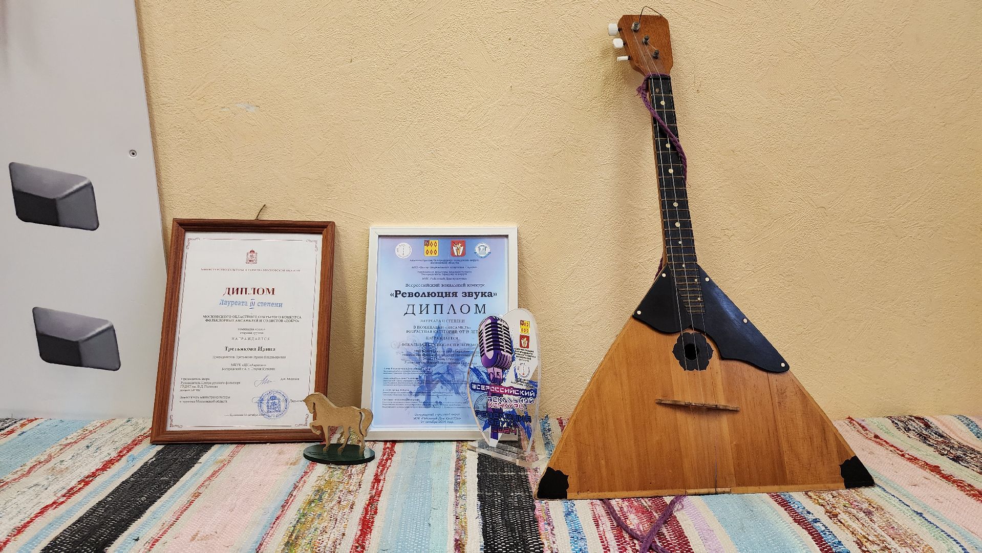 вокальный конкурс, фольклорный ансамбль, Центр культуры Акрихин, Старая Купавна, Богородский городской округ,