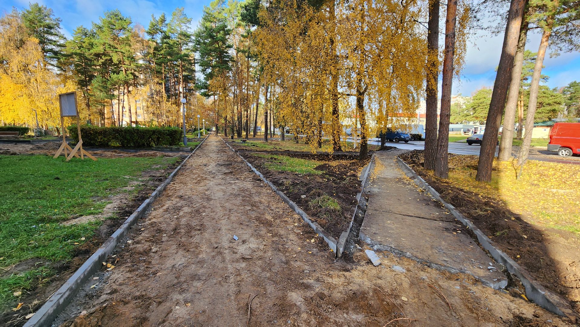 протвино, серпухов, тропиночная сеть, благоустройство, кбдт,