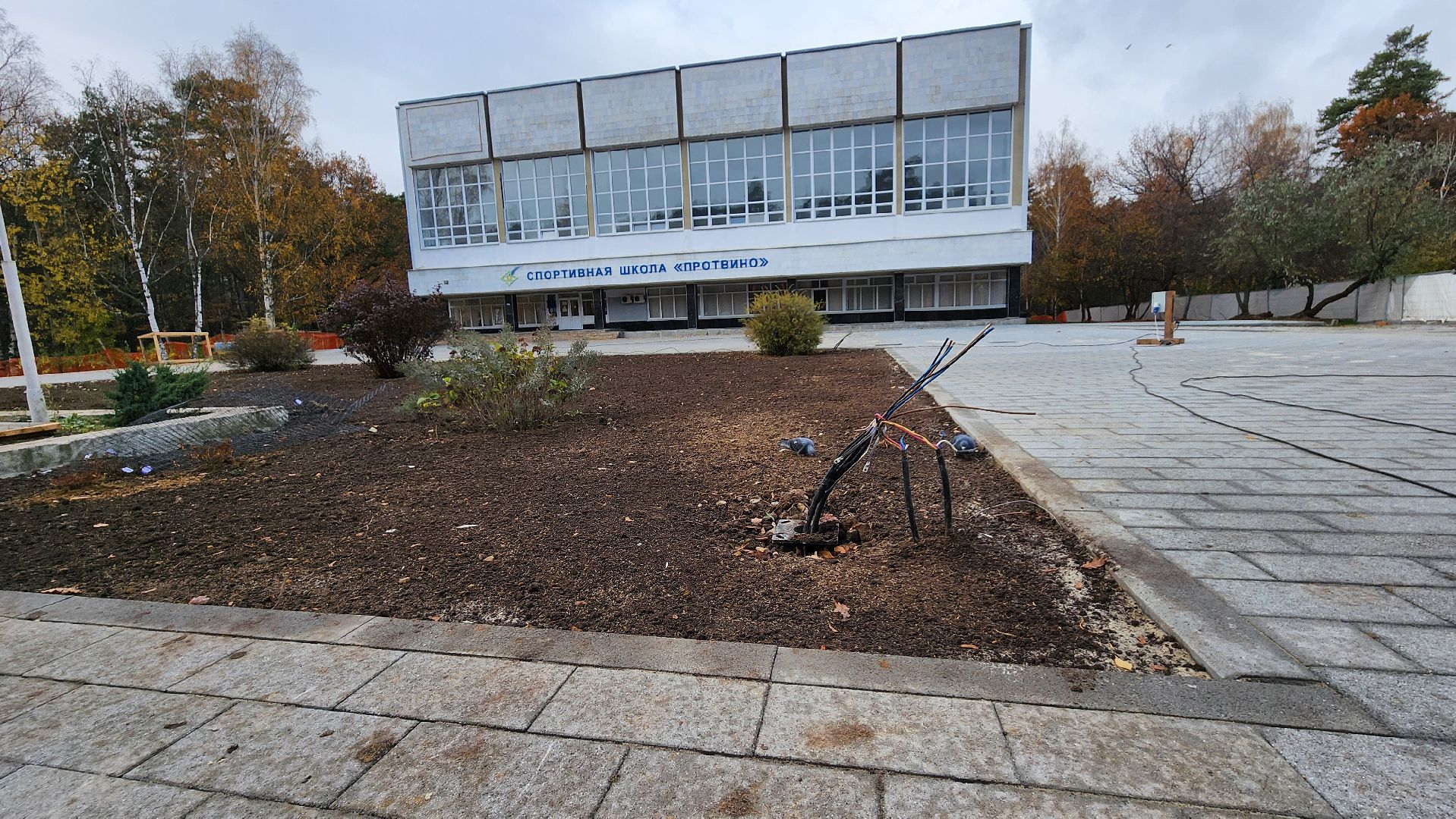 старт, спорткомплекс, протвино, серпухов, благоустройство площади,