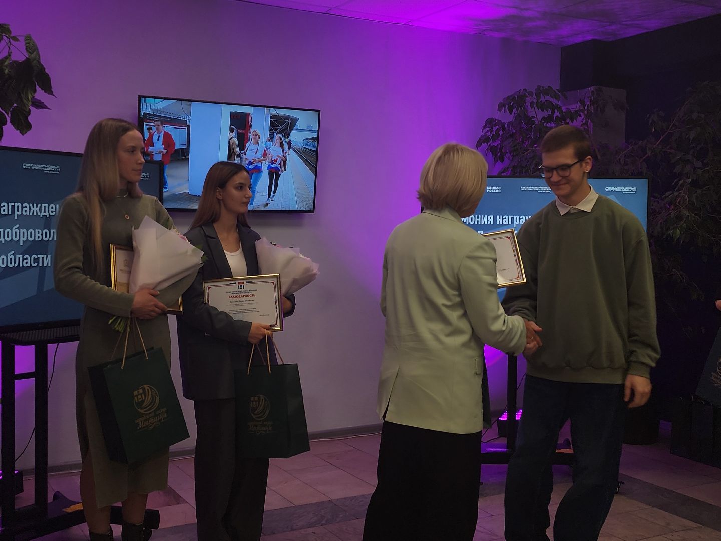 волонтерская деятельность,