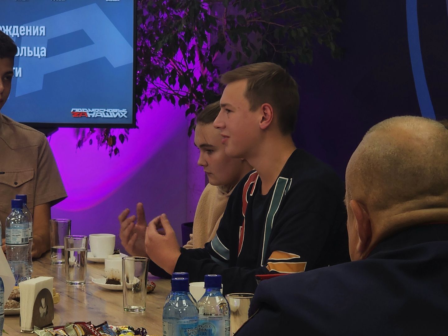 волонтерская деятельность,