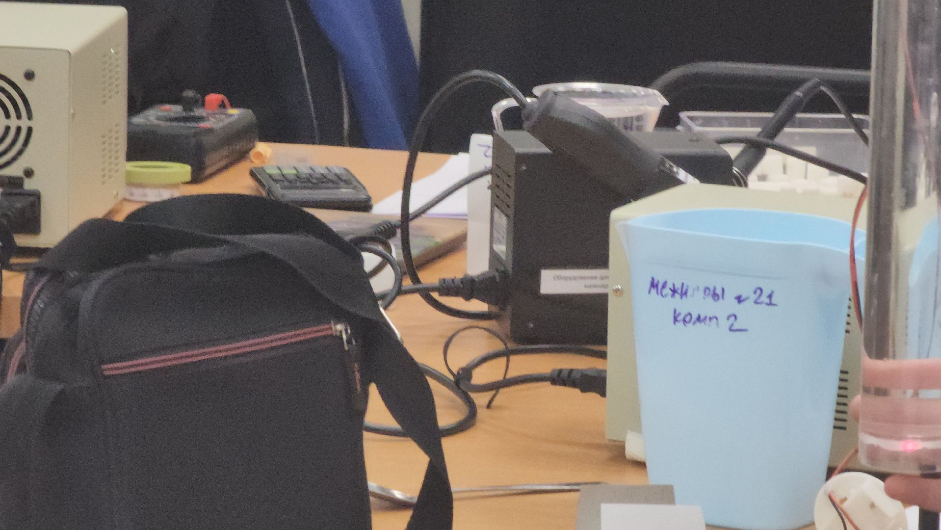 долгопрудный, физтех-лицей, технопарк, международные олимпиады школьников,нобелевский класс,