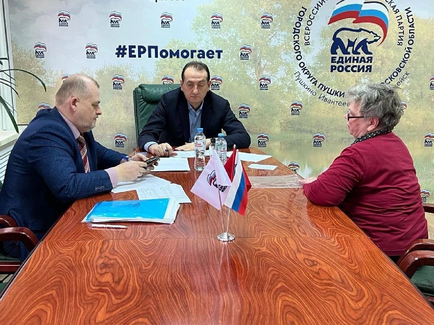 Пушкинский округ, Ивантеевка, Пушкино, Единая Россия, помощь жителям, мособлдума, депутат, Сергей Керселян