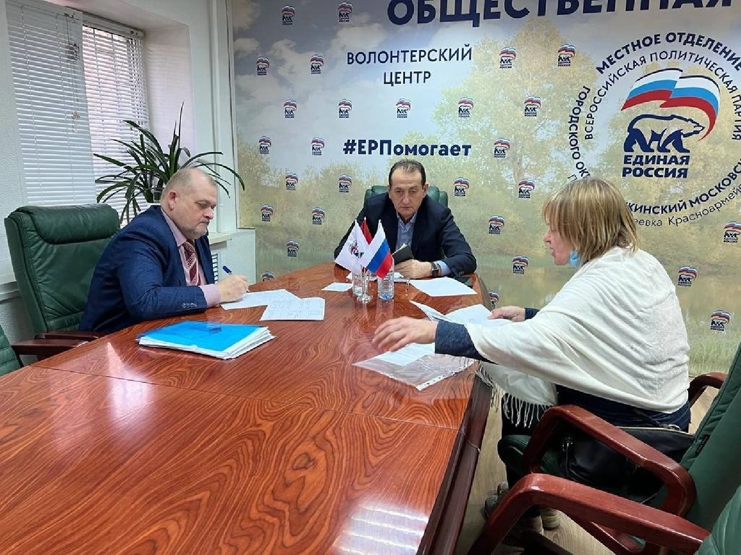 Пушкинский округ, Ивантеевка, Пушкино, Единая Россия, помощь жителям, мособлдума, депутат, Сергей Керселян