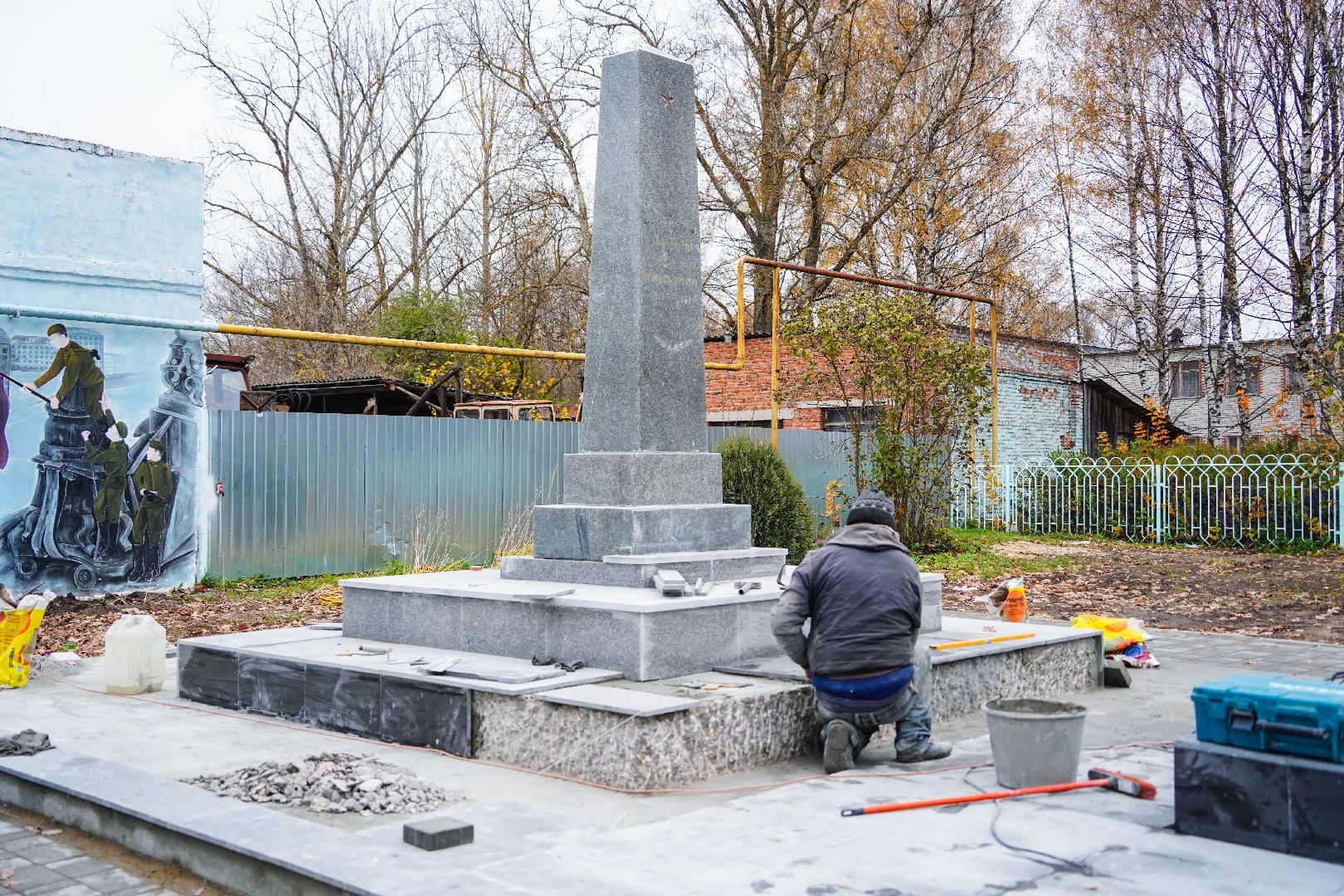 памятник ВОВ, Шатура, Пышлицы,