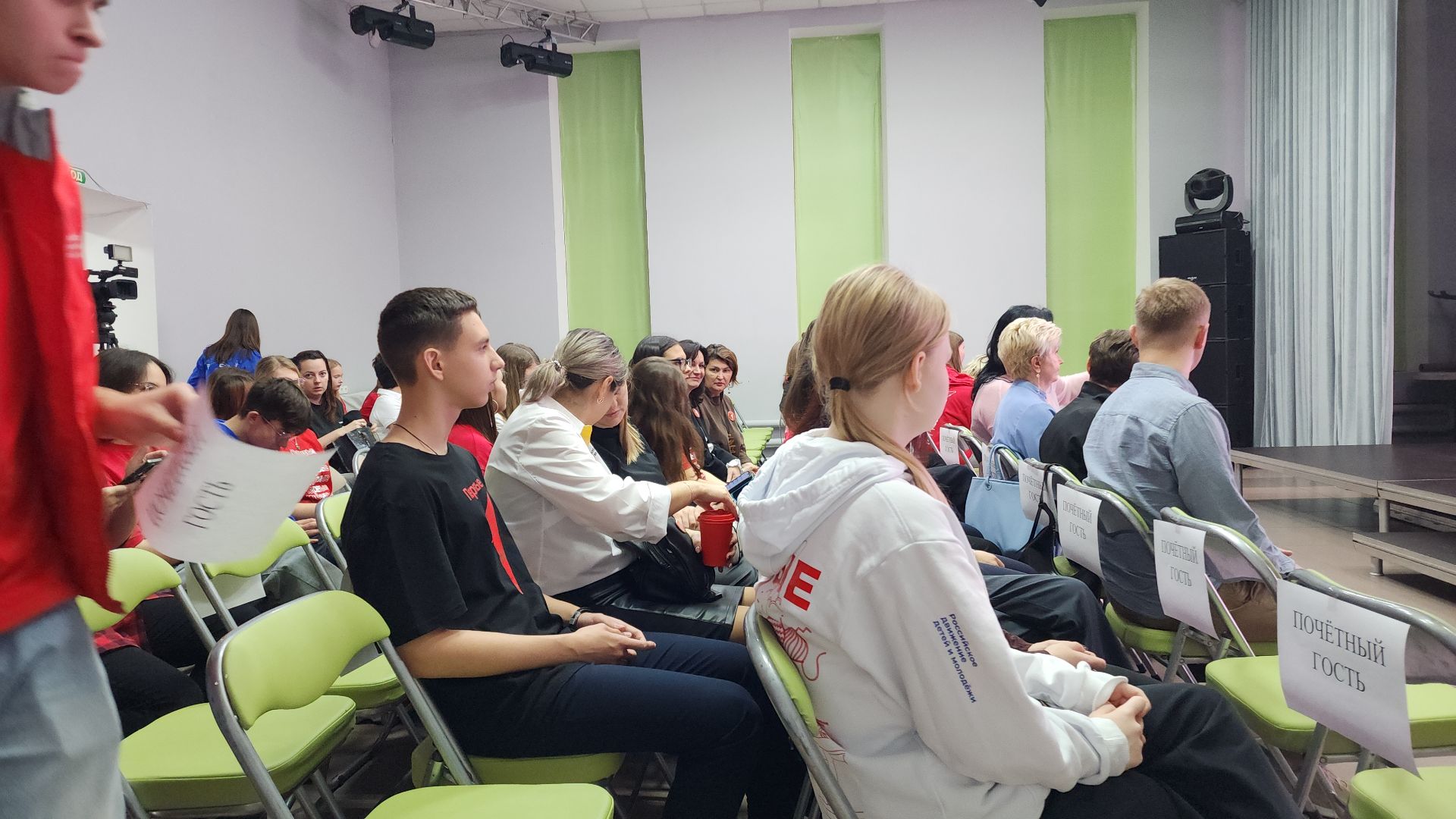 движение первых, движение первых подмосковья, движение первых электросталь, мой город, молодежь города, молодежное движение, молодежная политика,