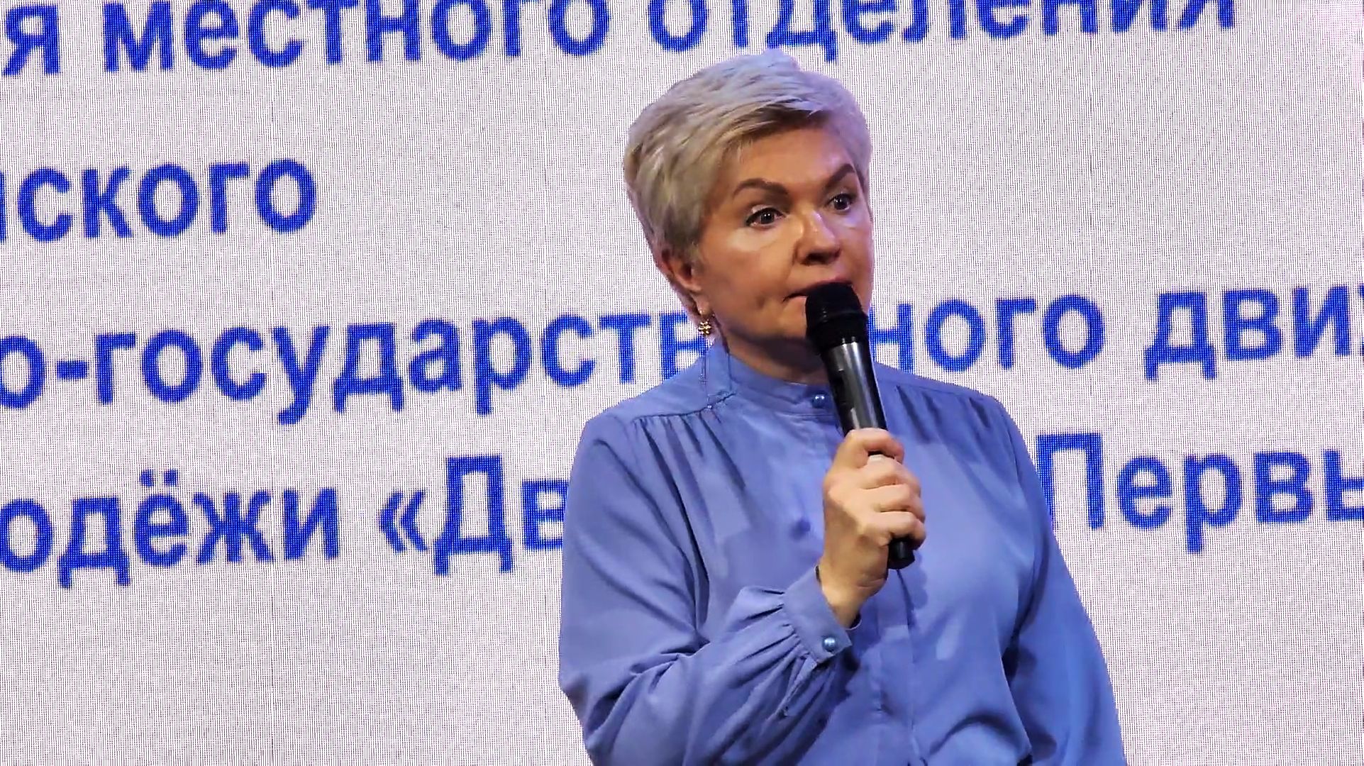 движение первых, движение первых подмосковья, движение первых электросталь, мой город, молодежь города, молодежное движение, молодежная политика,