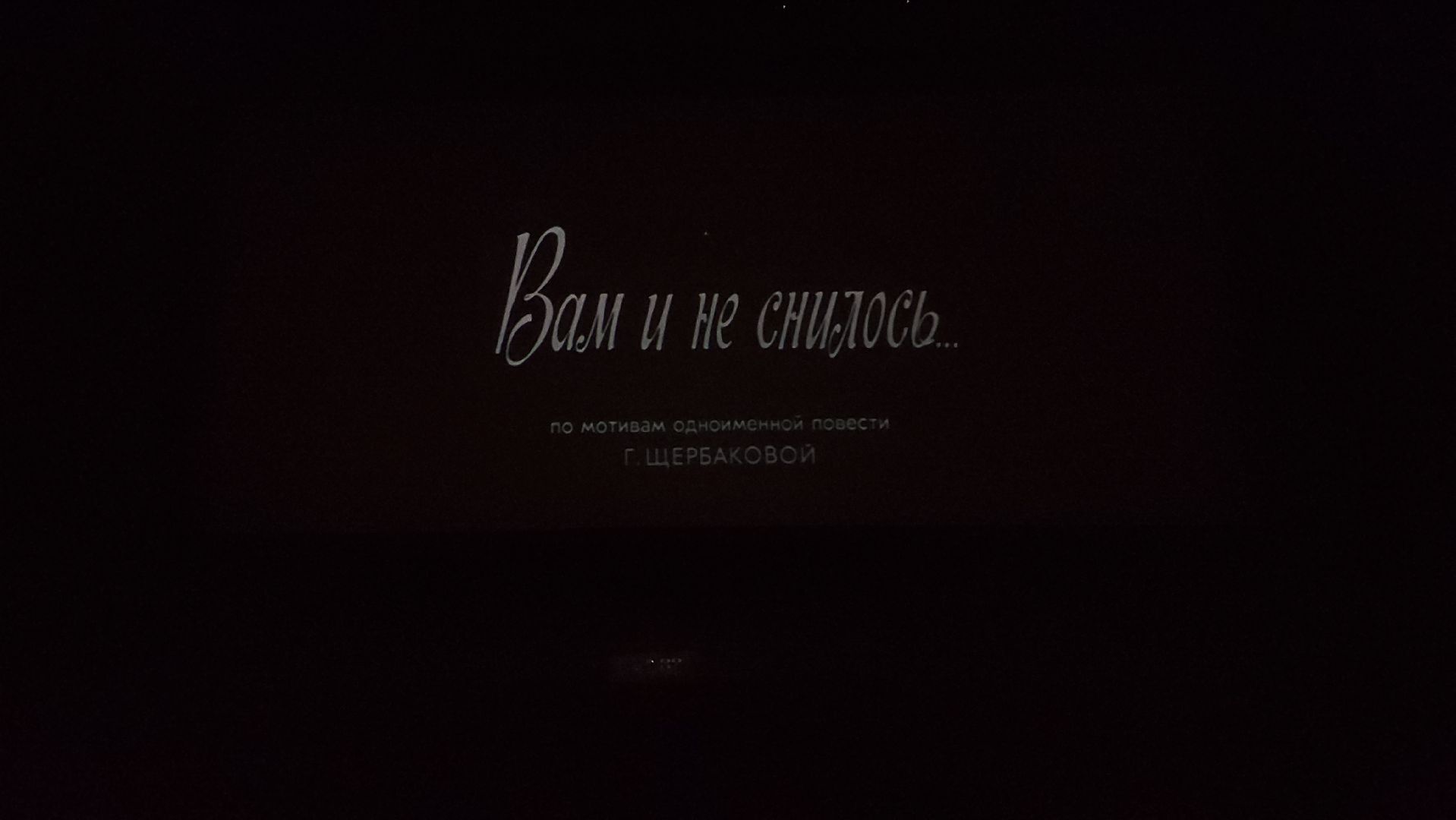 профилактика алкоголизма и наркотиков, вред алкоголя и наркотиков, культура для школьников, Старая Купавна, Богородский городской округ,