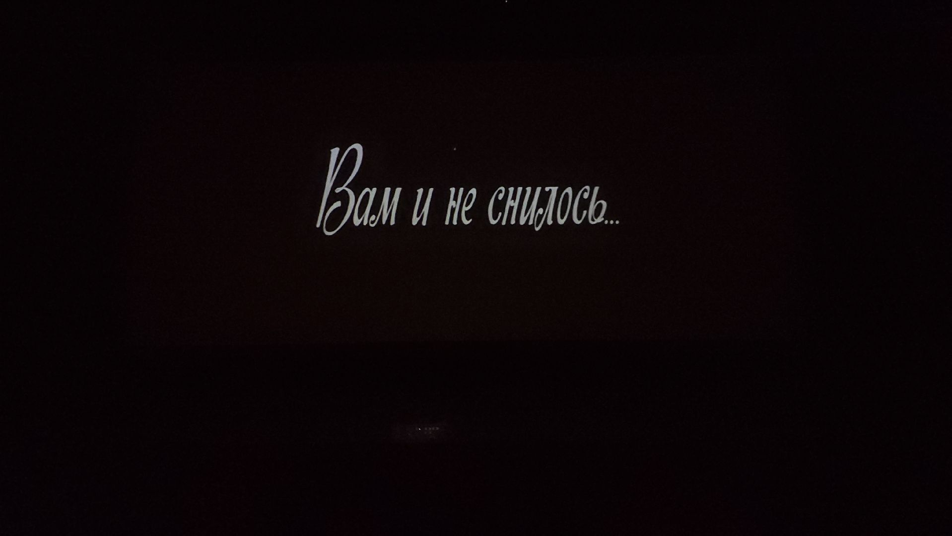 профилактика алкоголизма и наркотиков, вред алкоголя и наркотиков, культура для школьников, Старая Купавна, Богородский городской округ,