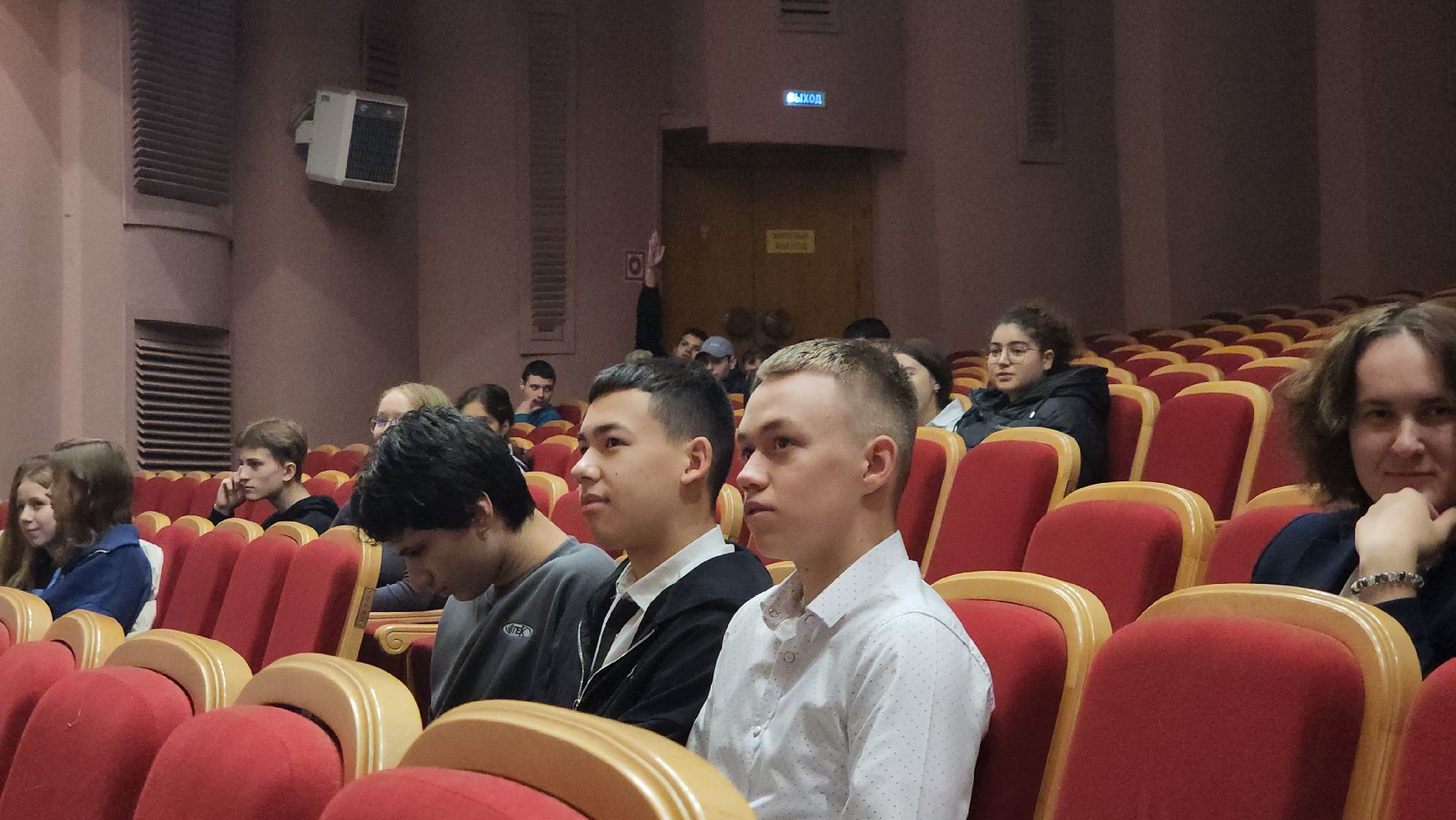 профилактика алкоголизма и наркотиков, вред алкоголя и наркотиков, культура для школьников, Старая Купавна, Богородский городской округ,