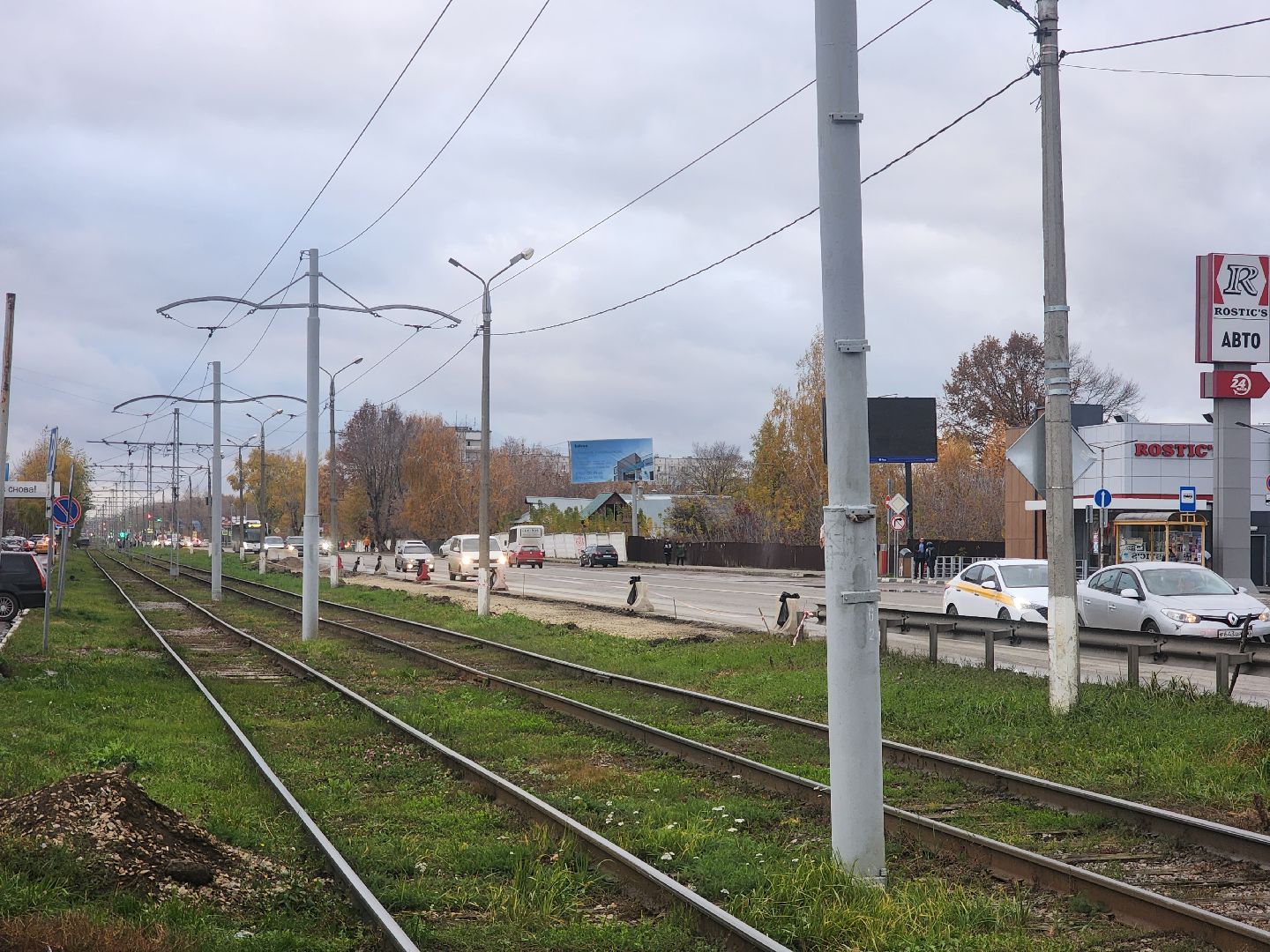 Коломна, дороги, дорожные работы,