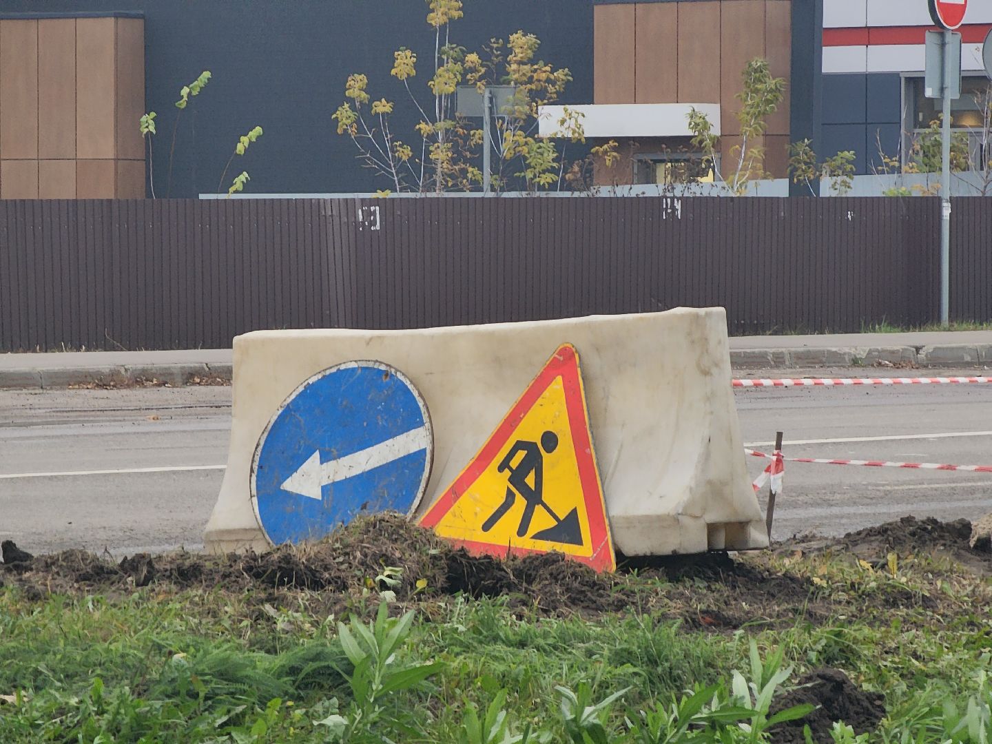 Коломна, дороги, дорожные работы,