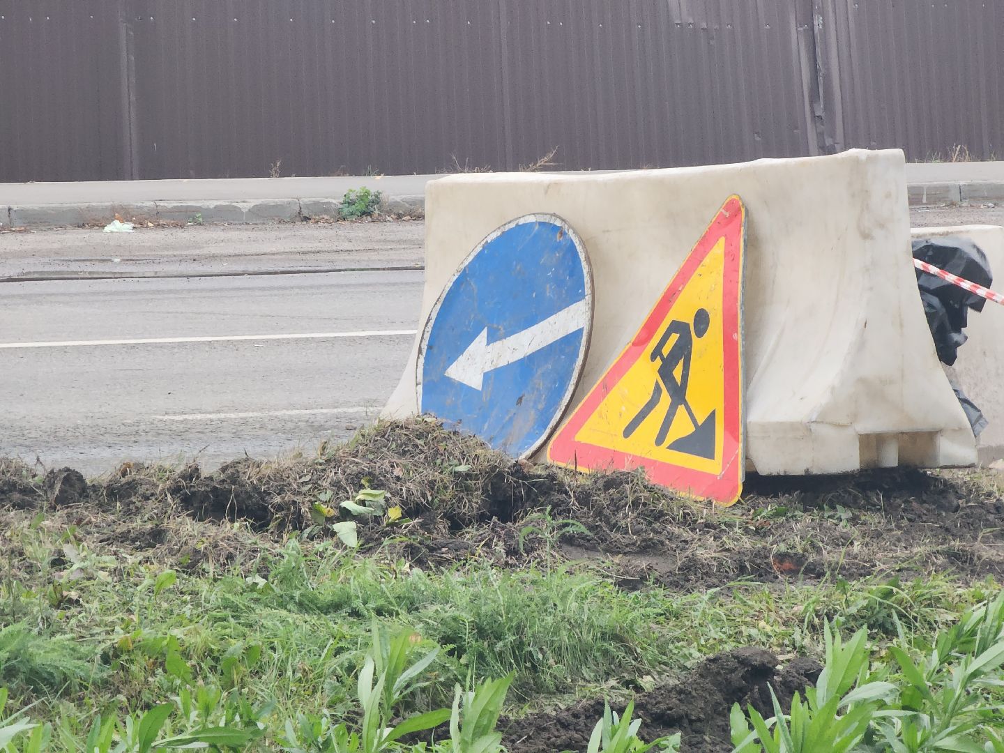 Коломна, дороги, дорожные работы,