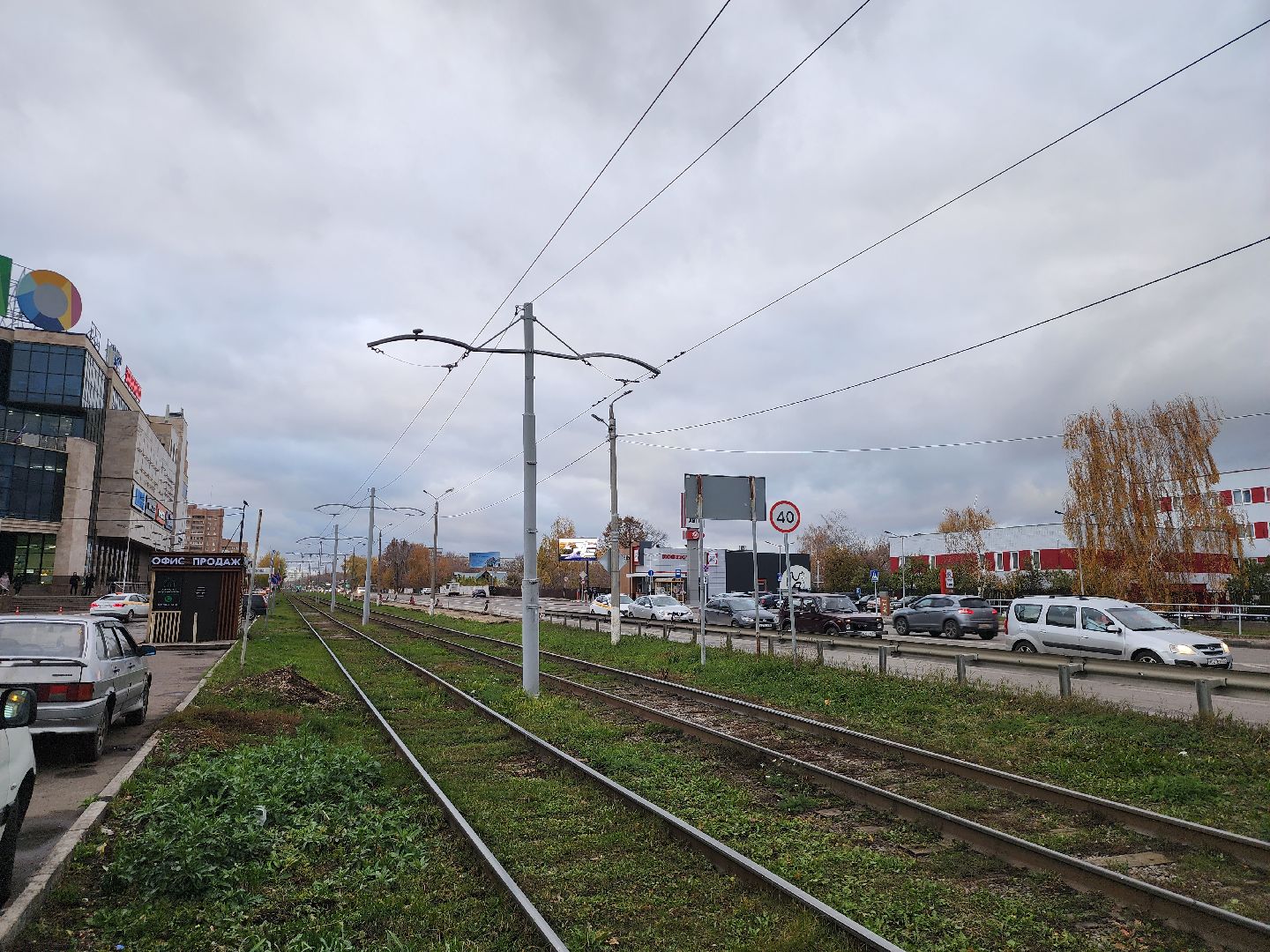 Коломна, дороги, дорожные работы,