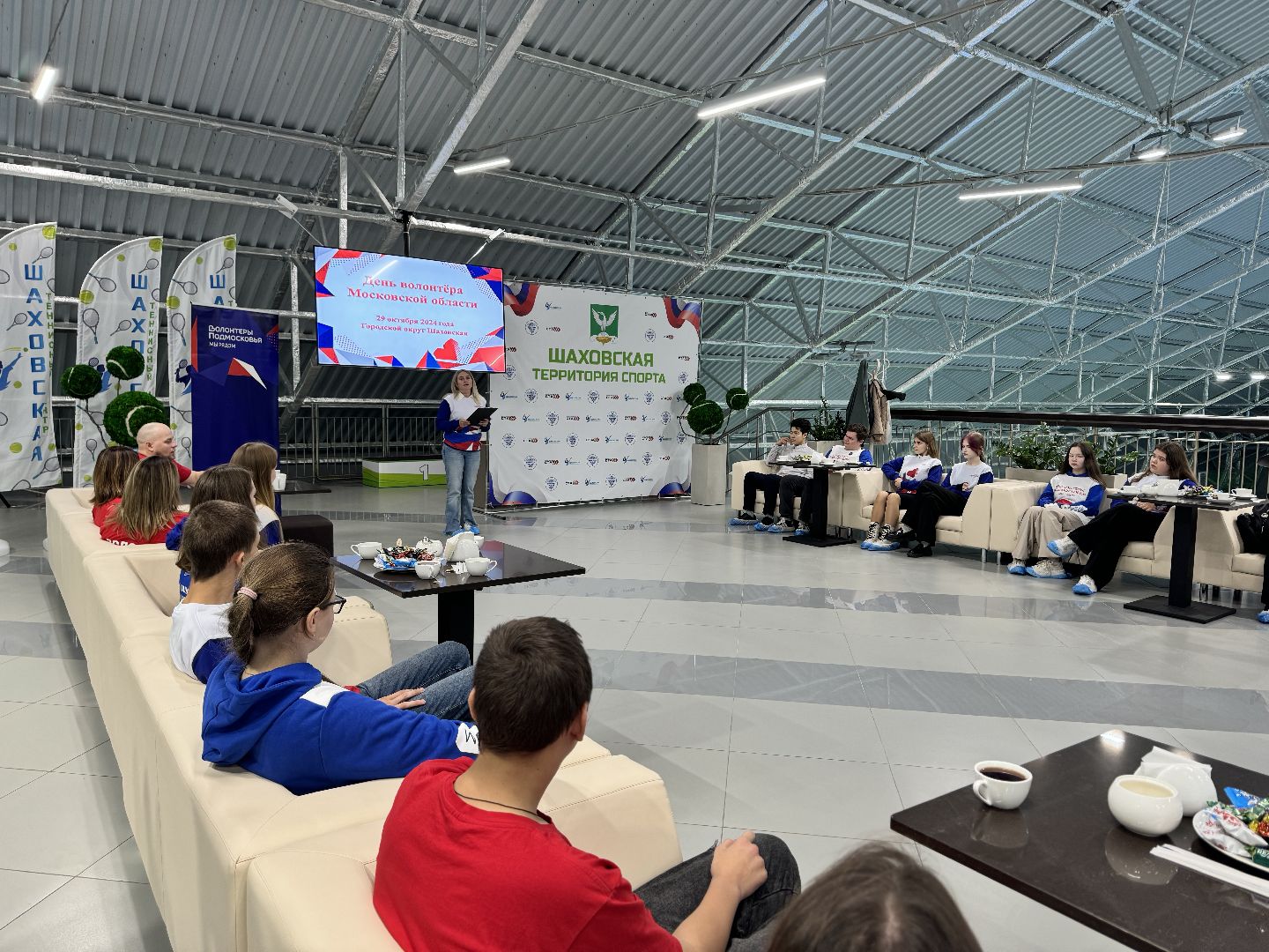 волонтер, волонтерская деятельность, волонтеры, шаховская,