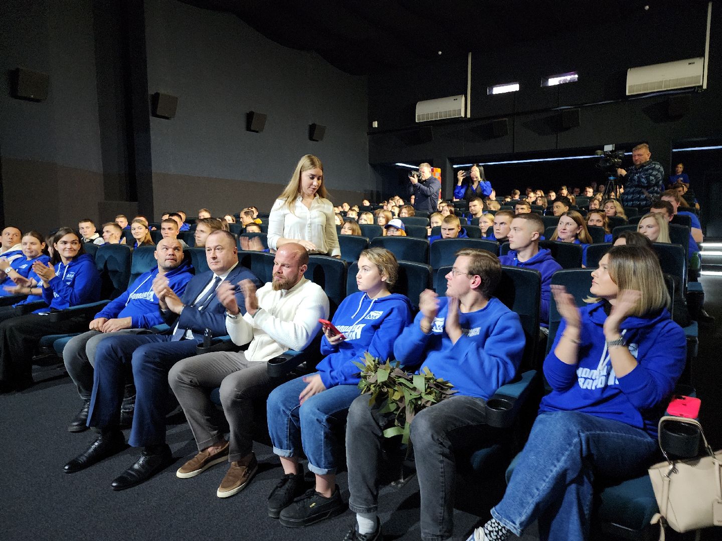 серпухов, подмосковье, день добровольца, МГЕР, волонтеры,