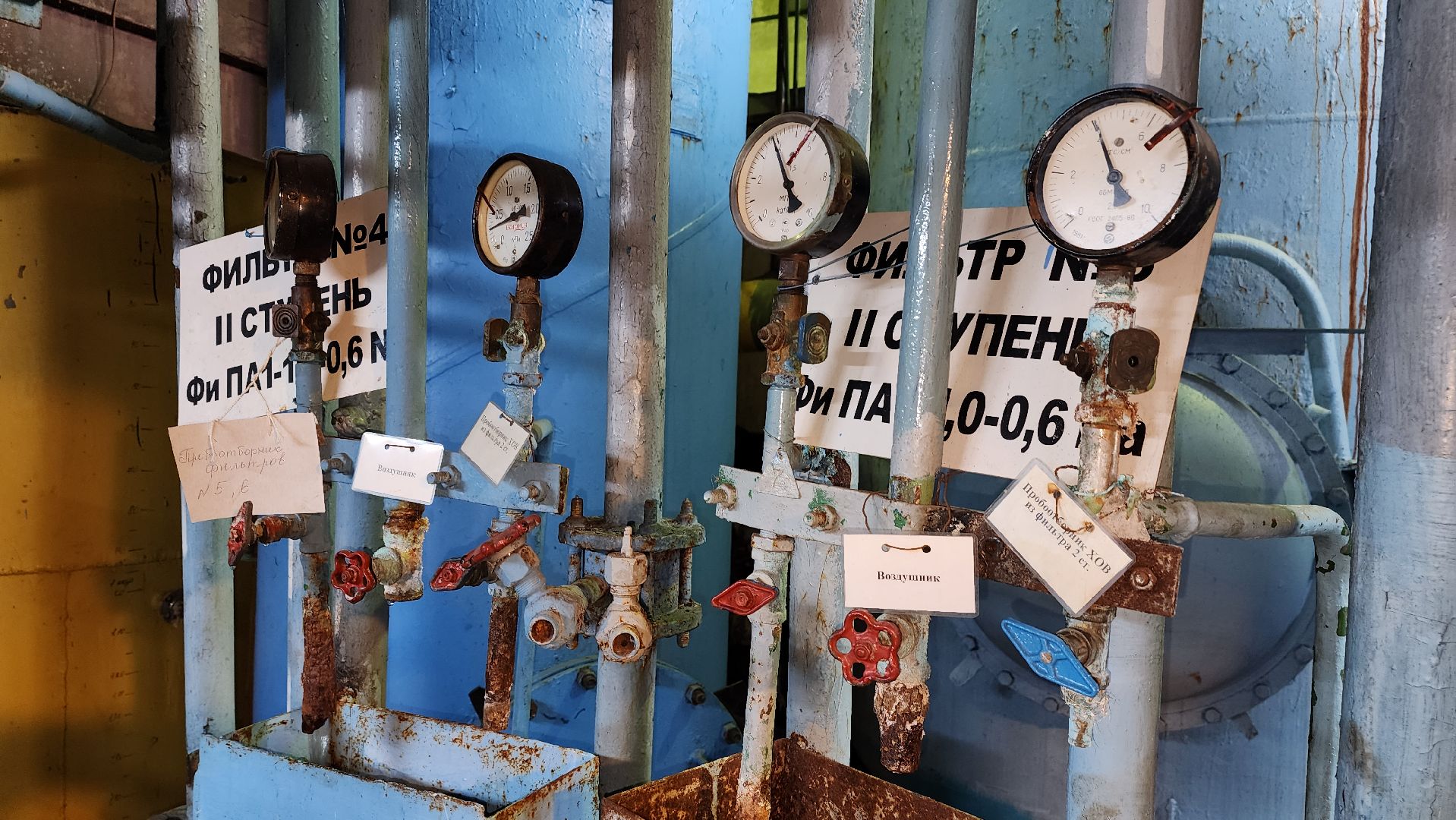 котельная, тепло, подача тепла,