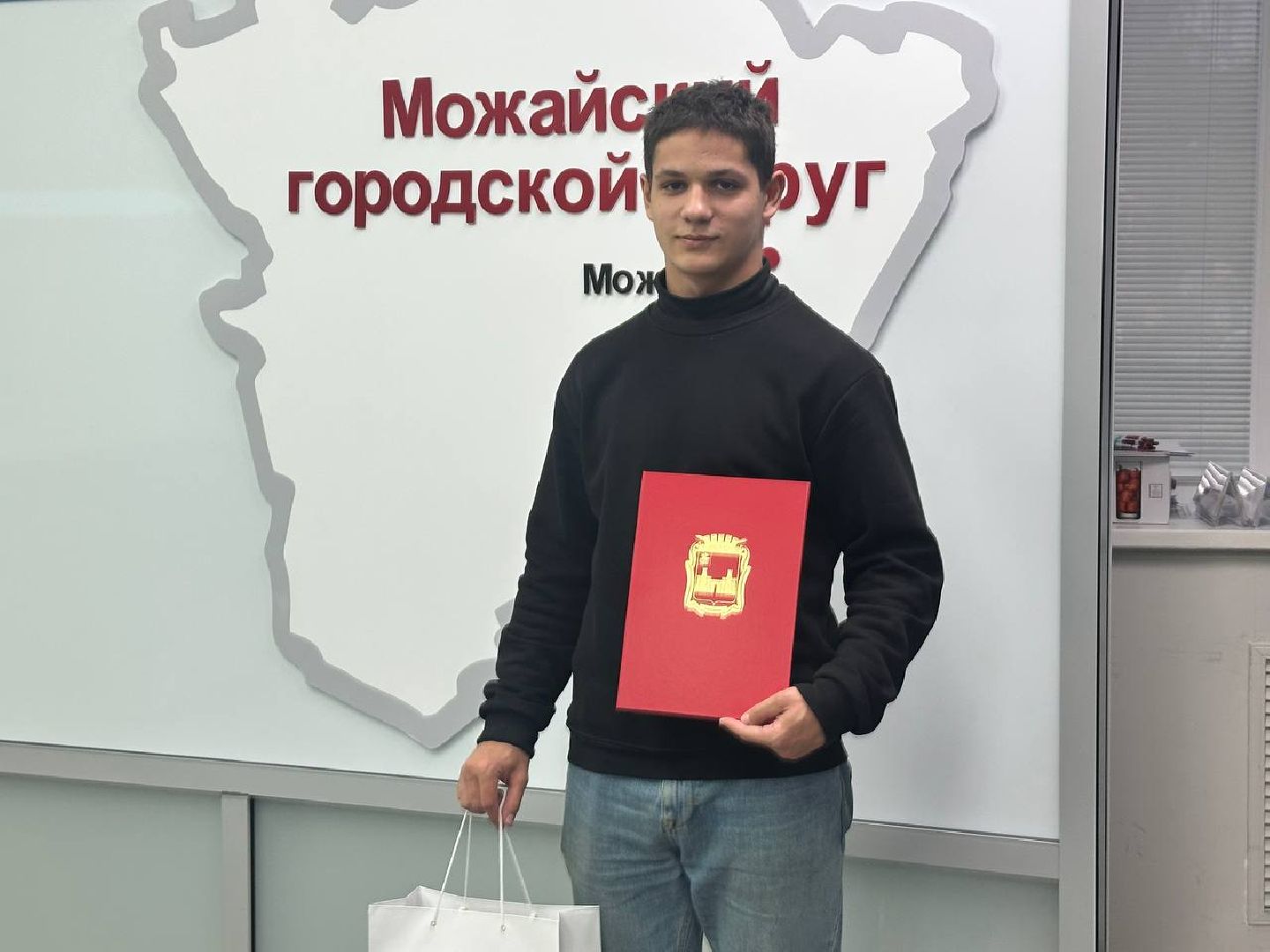 можайск, можайский городской округ, подмосковье, сертификат, жилищный сертификат, ребенок-сирота, дети без попечения родителей, поддержка детей-сирот, квартира, собственное жилье,