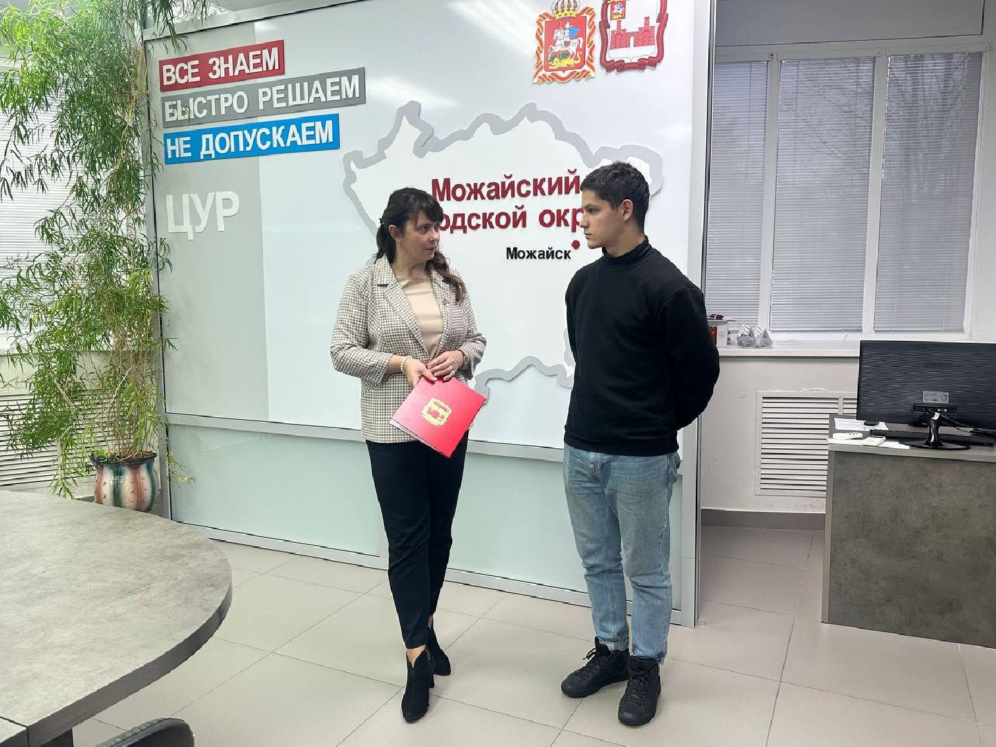 можайск, можайский городской округ, подмосковье, сертификат, жилищный сертификат, ребенок-сирота, дети без попечения родителей, поддержка детей-сирот, квартира, собственное жилье,