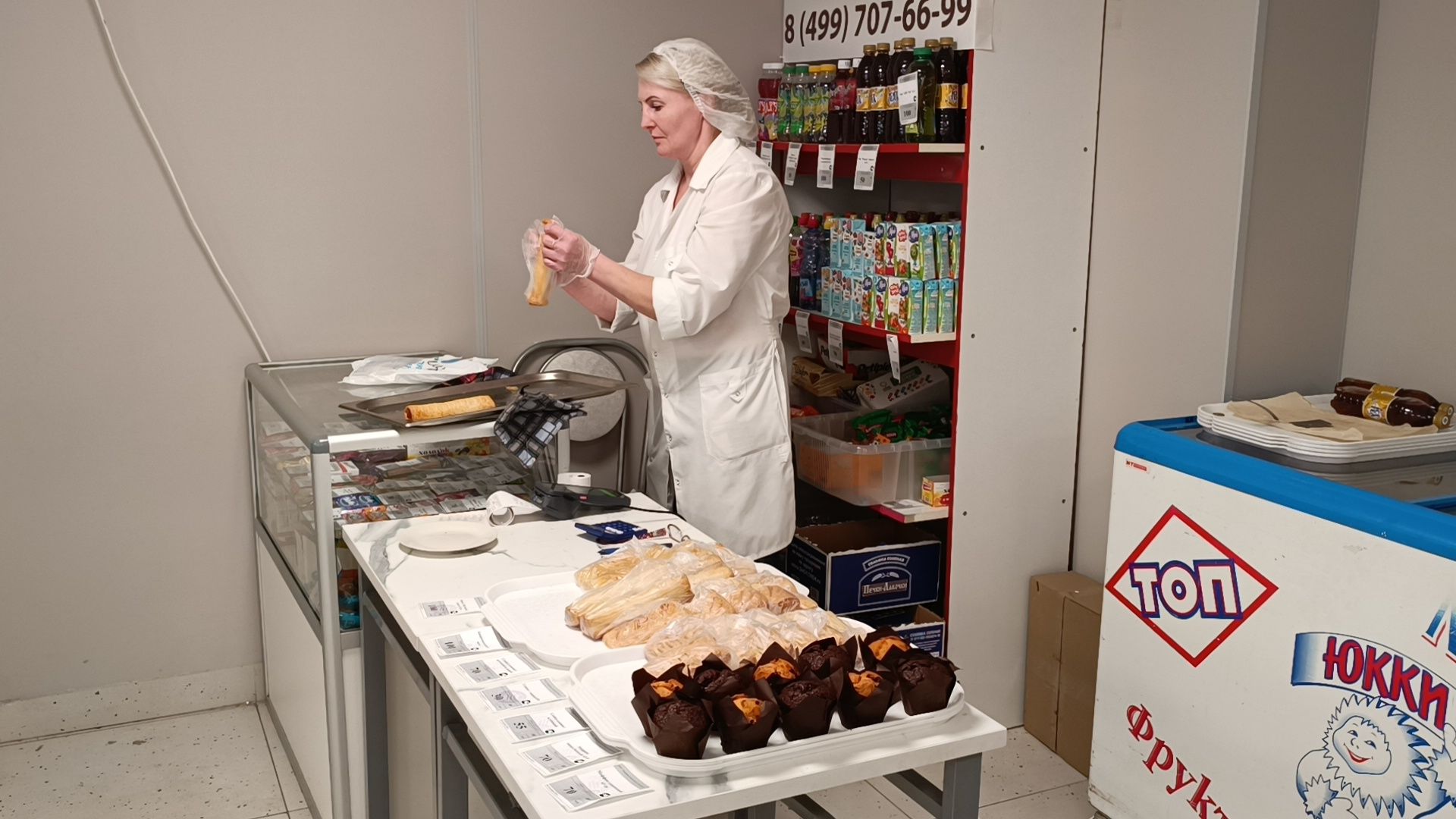 школьное питание, лобня, школа,