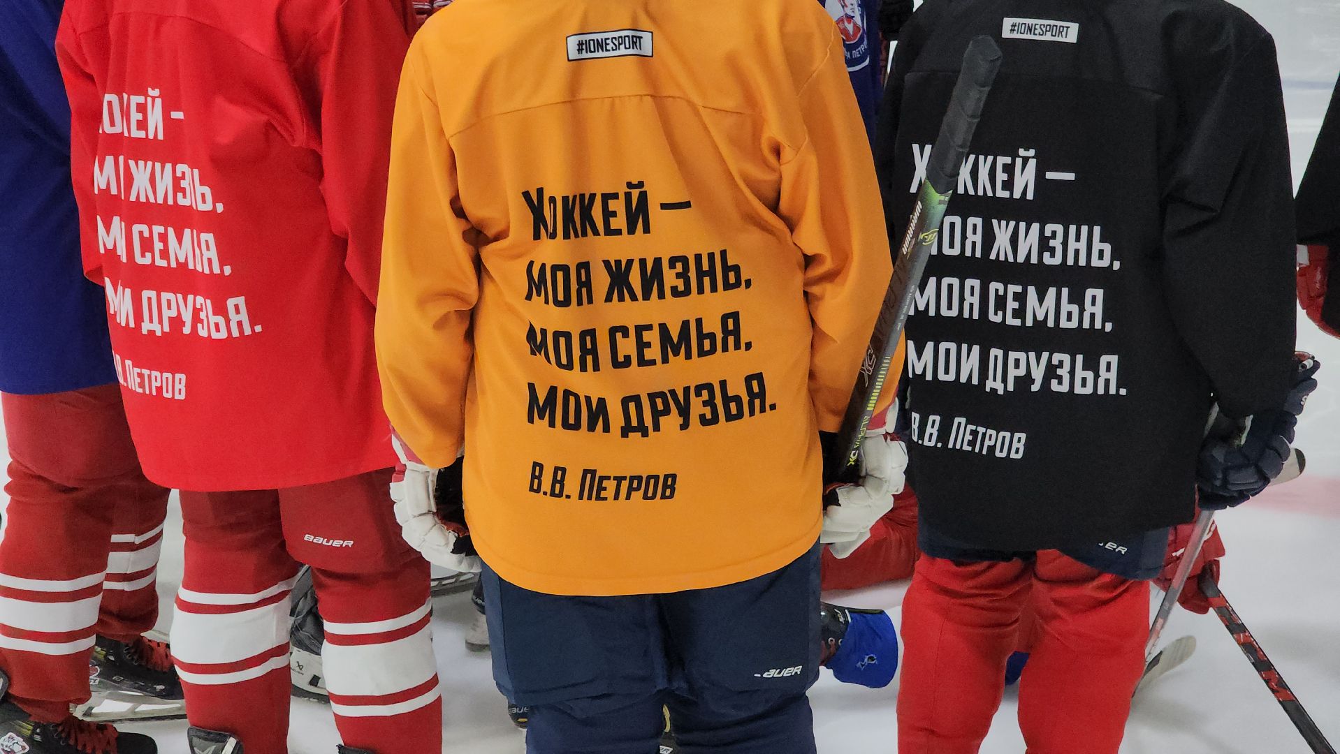 красногорск, цска, хоккей, тренер,