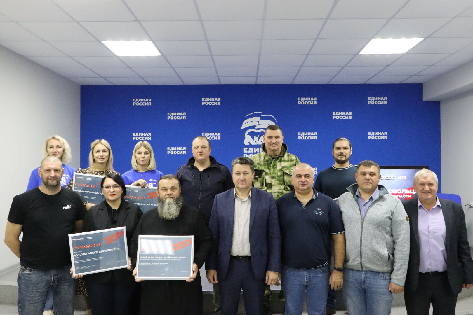 Серебряные Пруды, волонтеры, добровольцы,