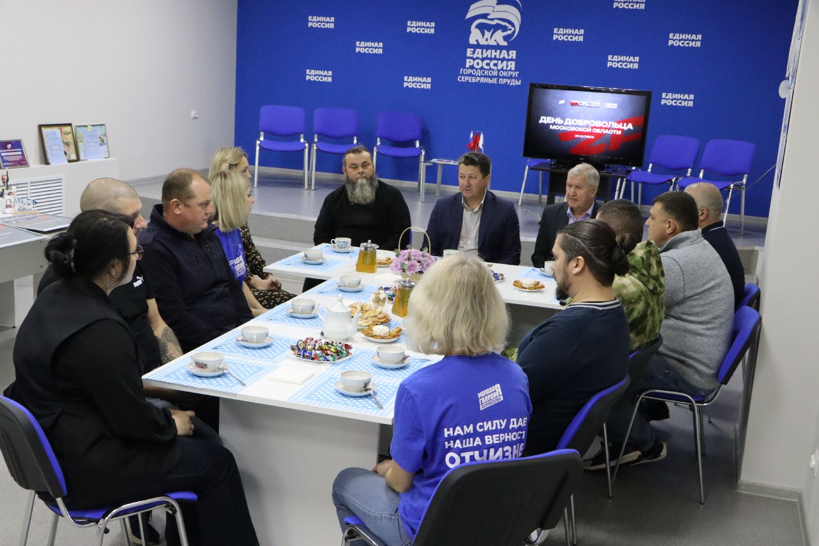 Серебряные Пруды, волонтеры, добровольцы,