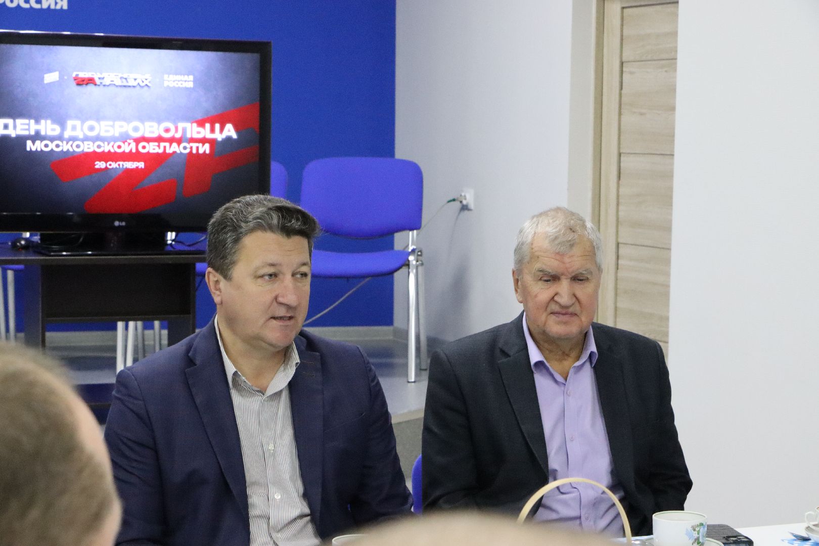 Серебряные Пруды, волонтеры, добровольцы,