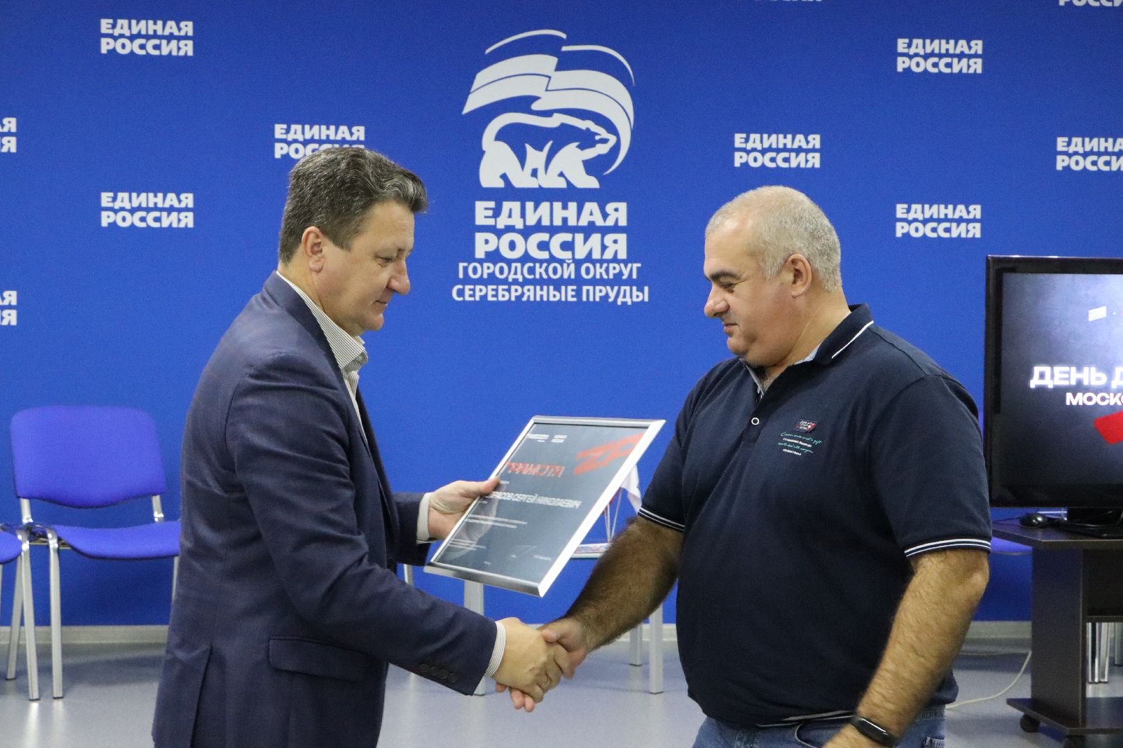 Серебряные Пруды, волонтеры, добровольцы,