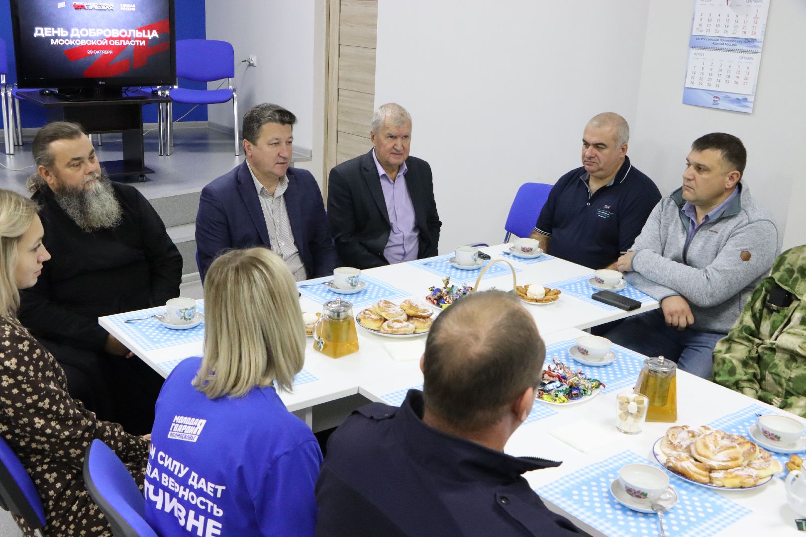 Серебряные Пруды, волонтеры, добровольцы,