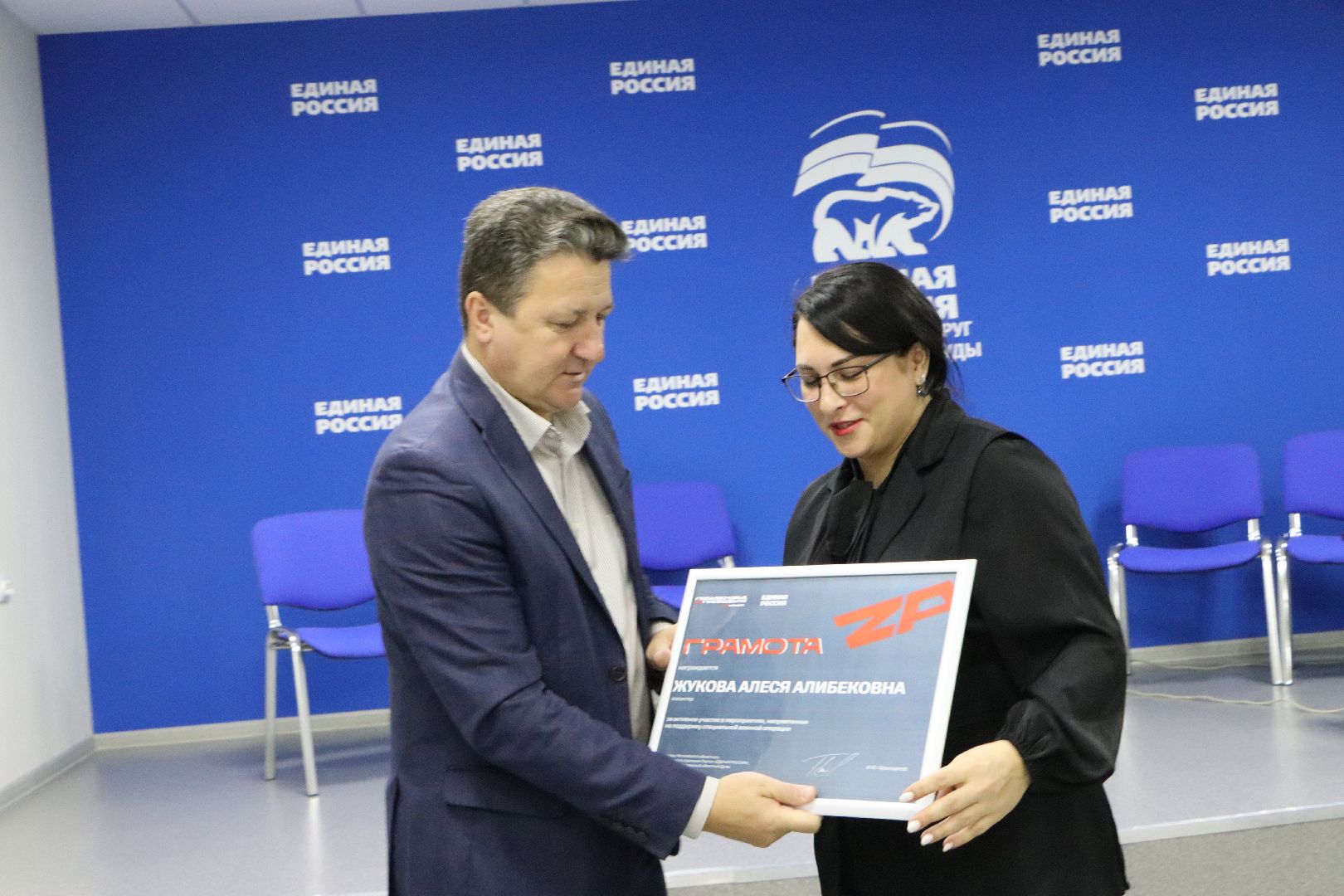 Серебряные Пруды, волонтеры, добровольцы,