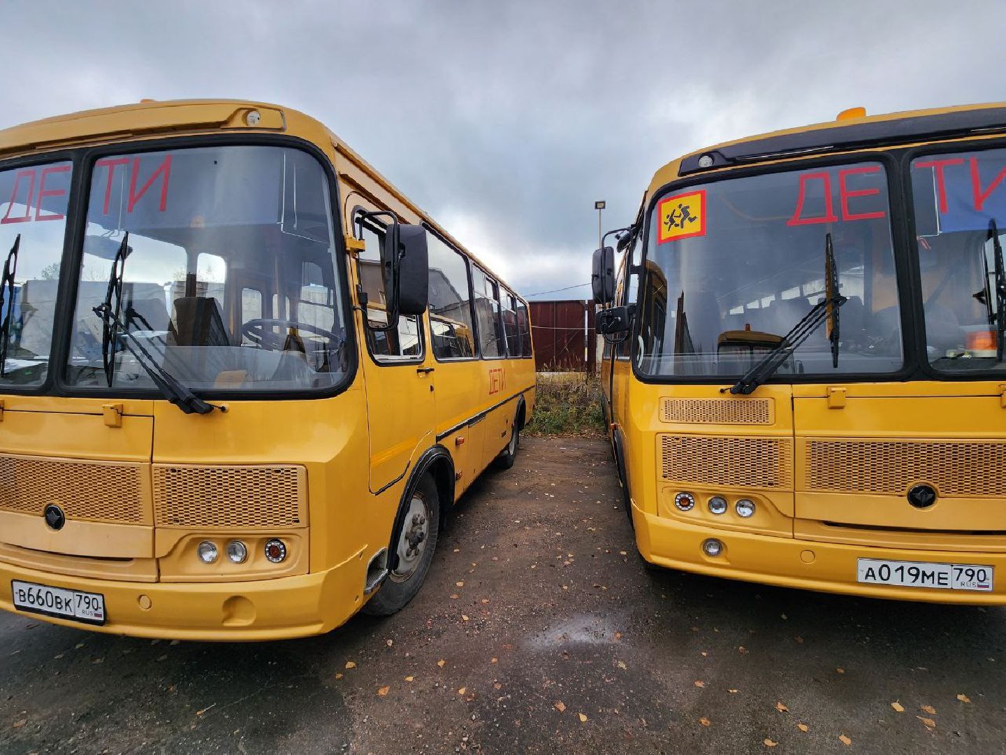 Солнечногорск, Гибдд, проверка автобусов, школьные автобусы, дети,