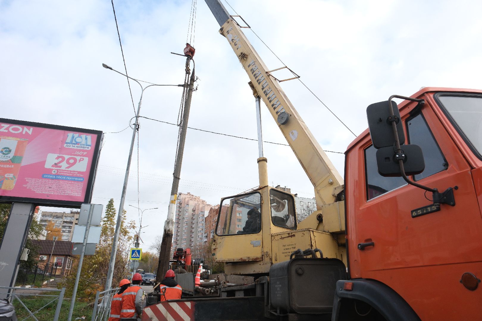 лыткарино, жкх, светлый город, благоустройство,