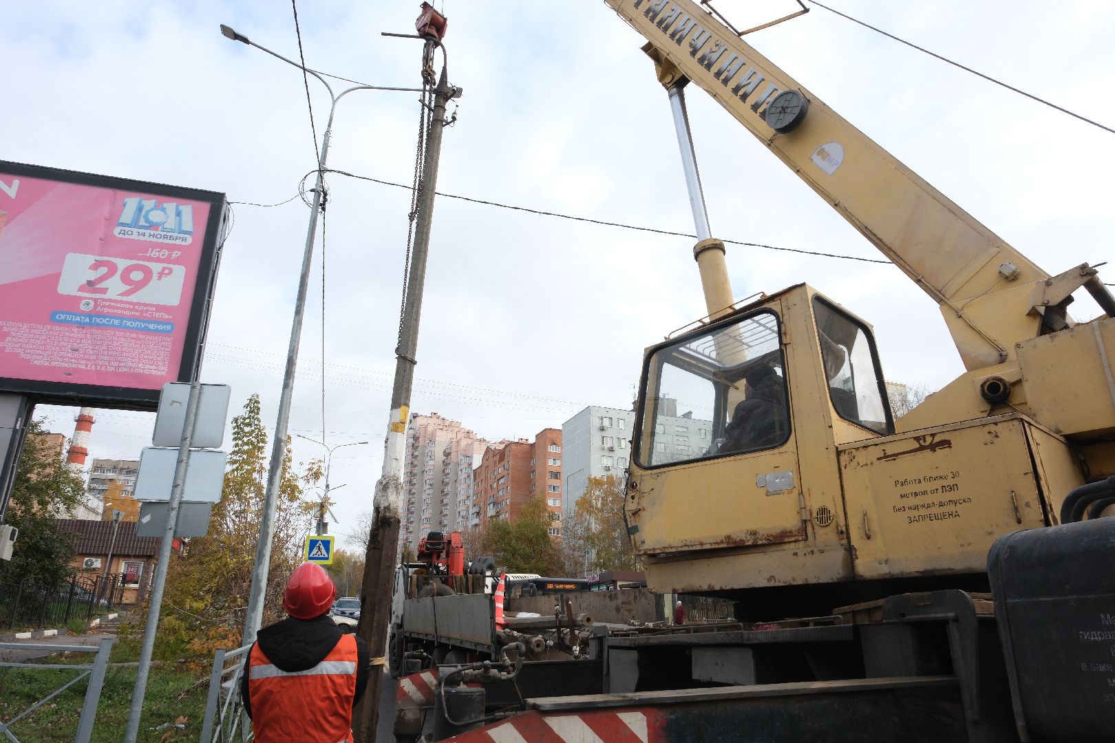 лыткарино, жкх, светлый город, благоустройство,